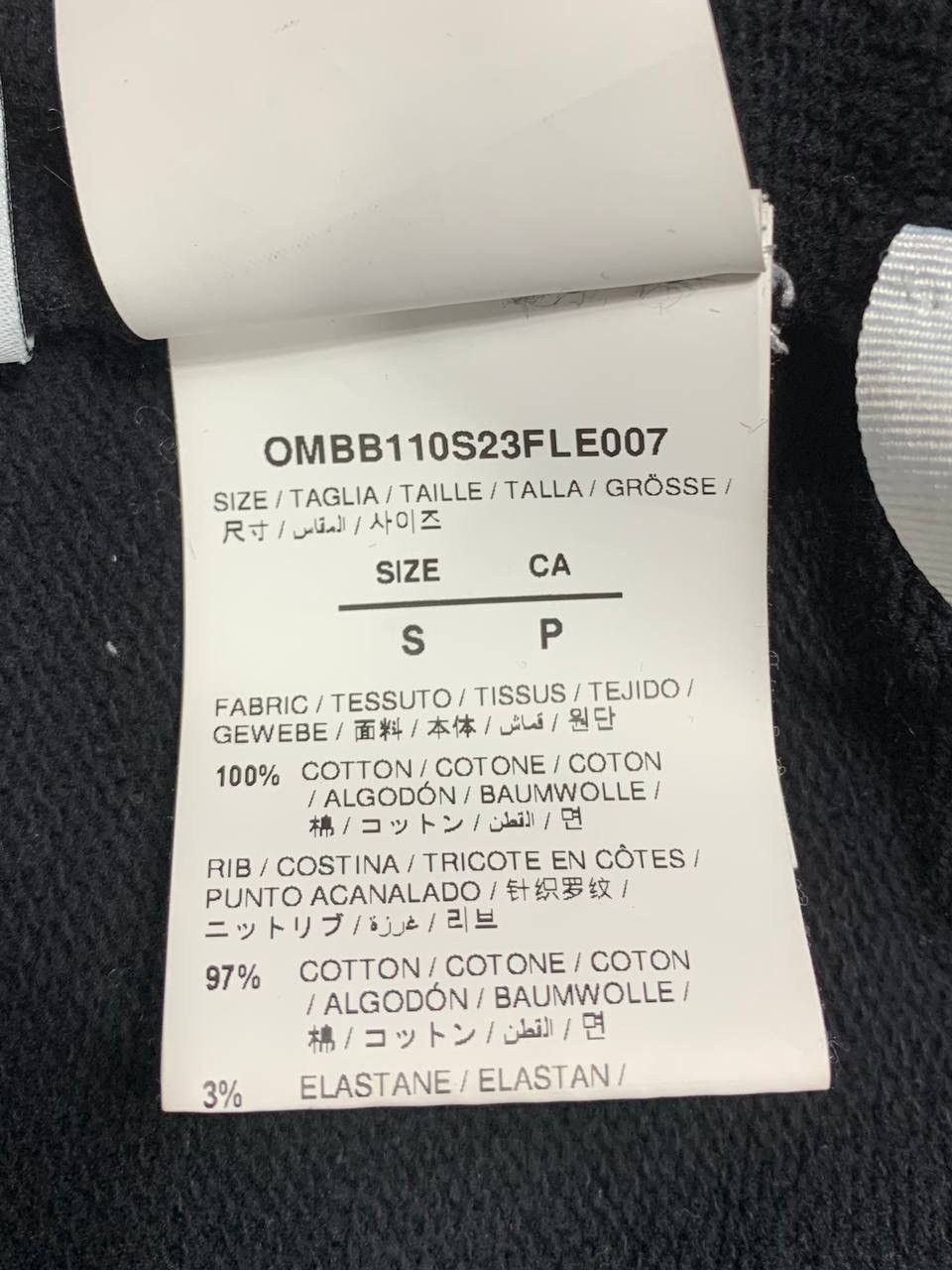 Off-White Off-White Exactly The Opposite Black Hoodie Size US S / EU 44-46 / 1 - 12 Thumbnail