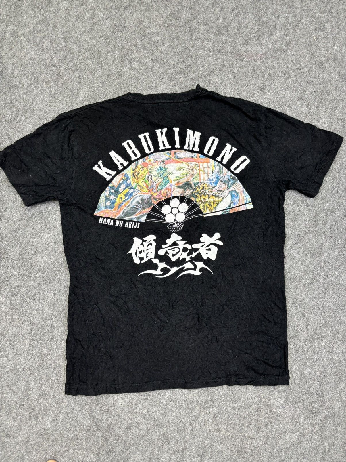 Japanese Brand Bullet Noise Steady Print Shirt F730 Size US S / EU 44-46 / 1 - 6 Thumbnail