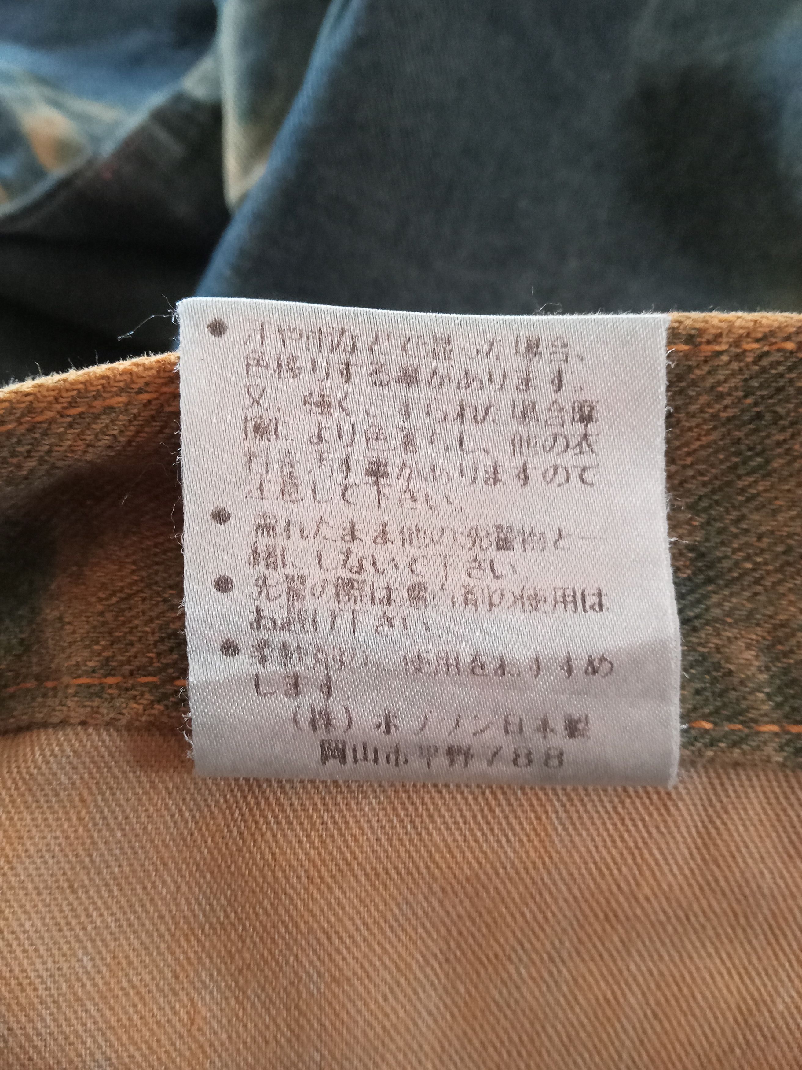Japanese Brand Bobson Vintage Bleached Jeans Size US 29 - 5 Thumbnail