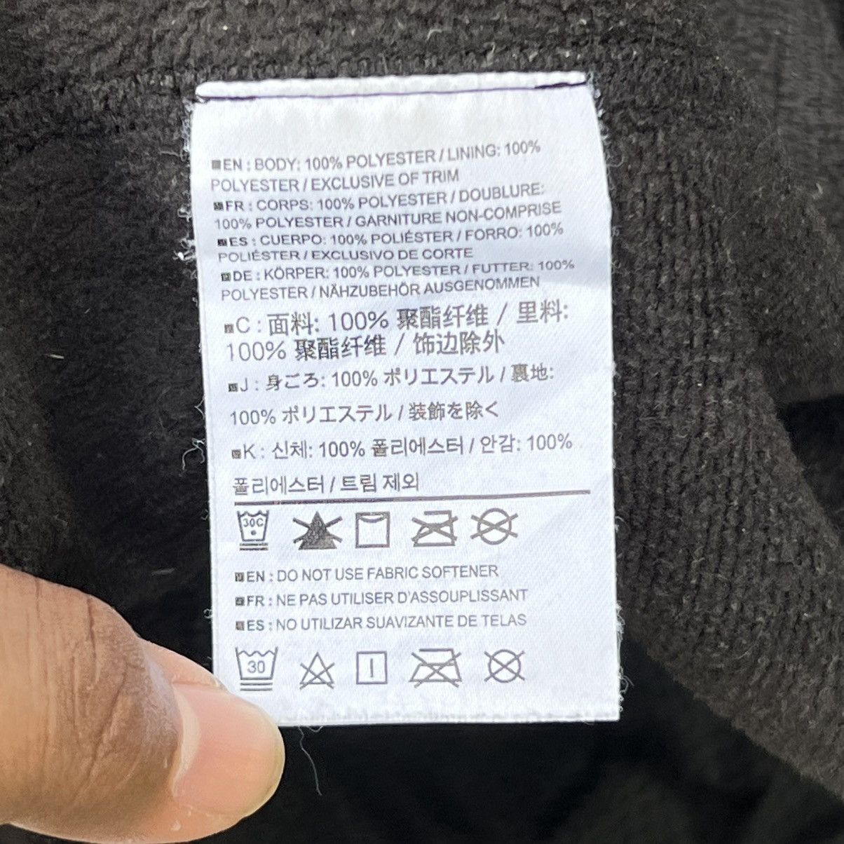 Arc'teryx “ARC'TERYX” BLACK FLEECE JACKET Size US XL / EU 56 / 4 - 12 Thumbnail