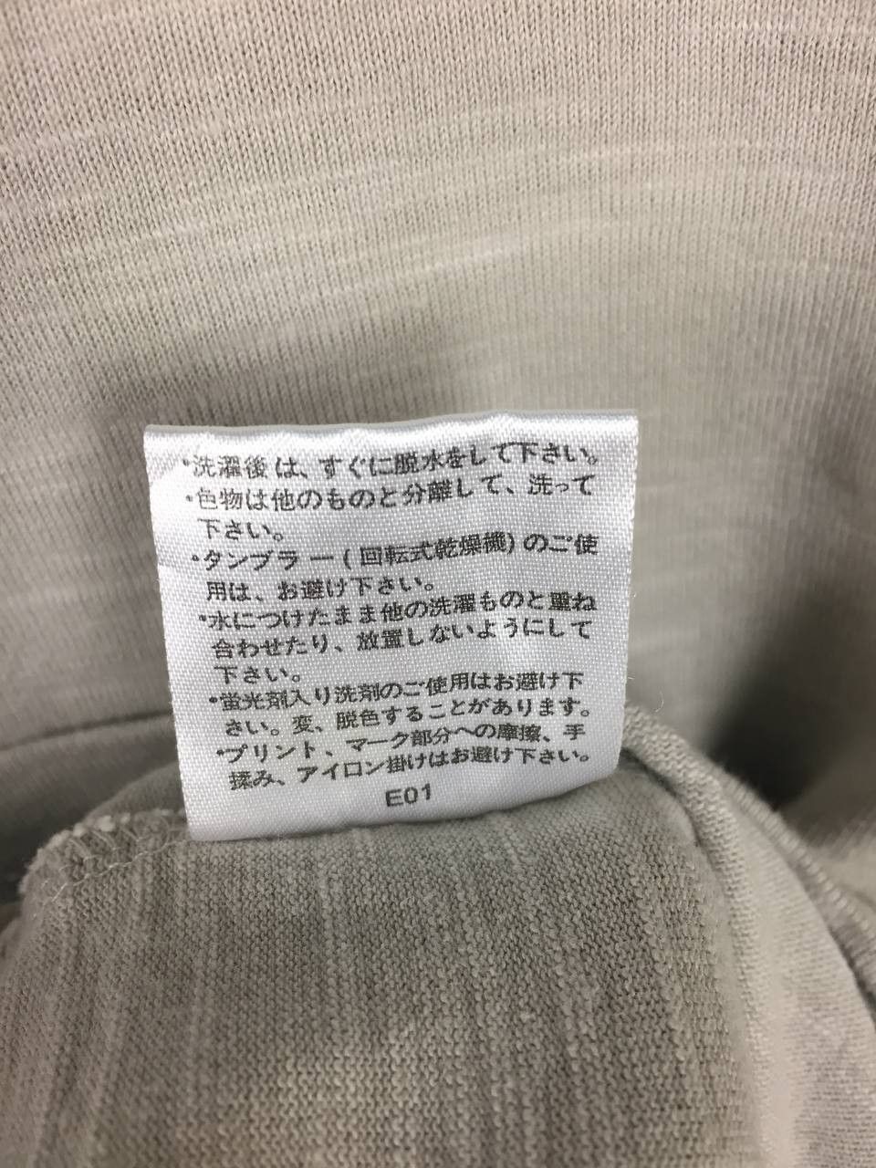 Oshkosh × Vintage Vtg Oshkosh Classic Plain Casual Essential Tee Size US XL / EU 56 / 4 - 10 Thumbnail