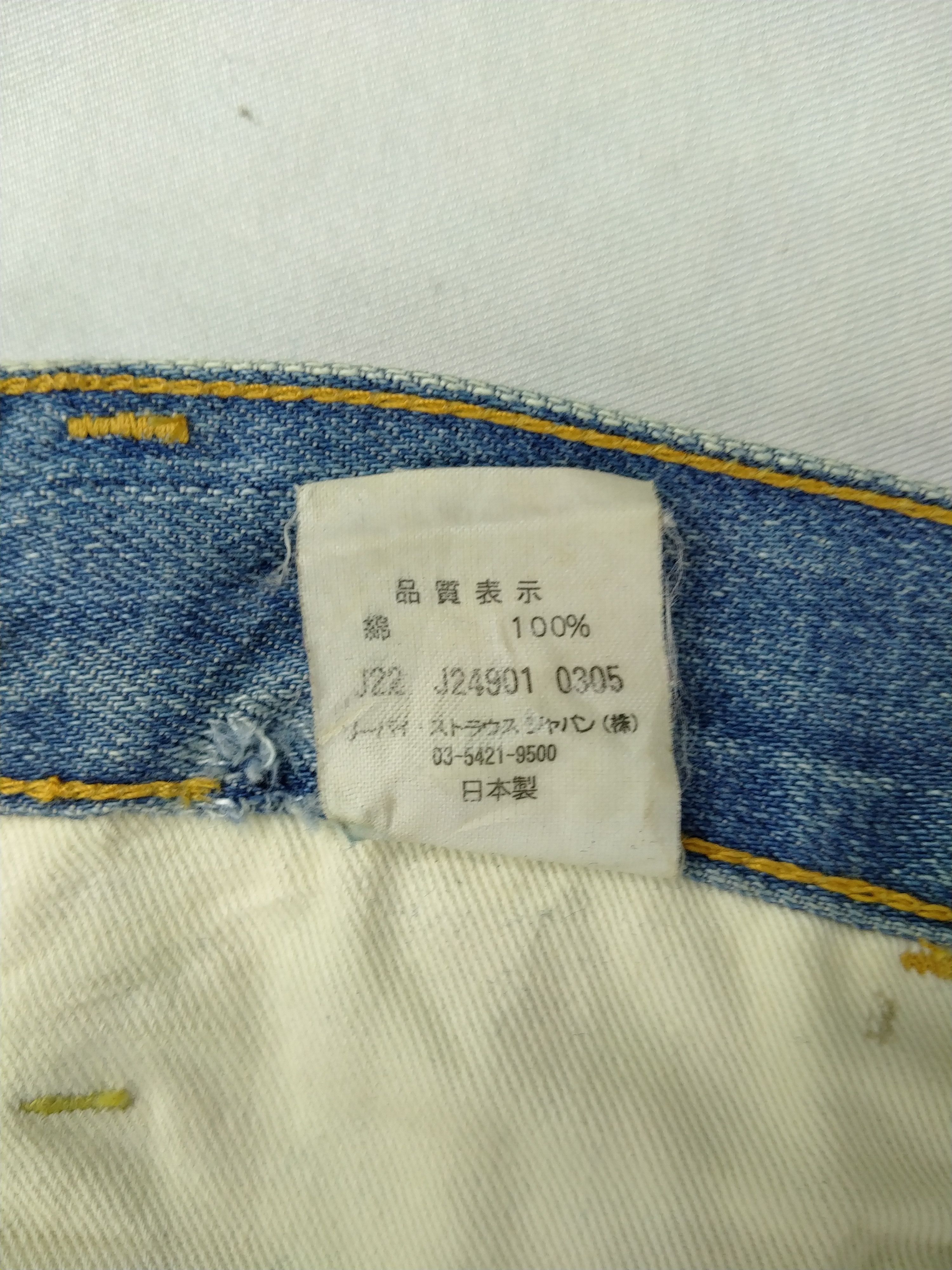 Levi's Light Wash Vintage Levi's Big E Orange Tab Denim -JN765 Size US 31 - 11 Thumbnail