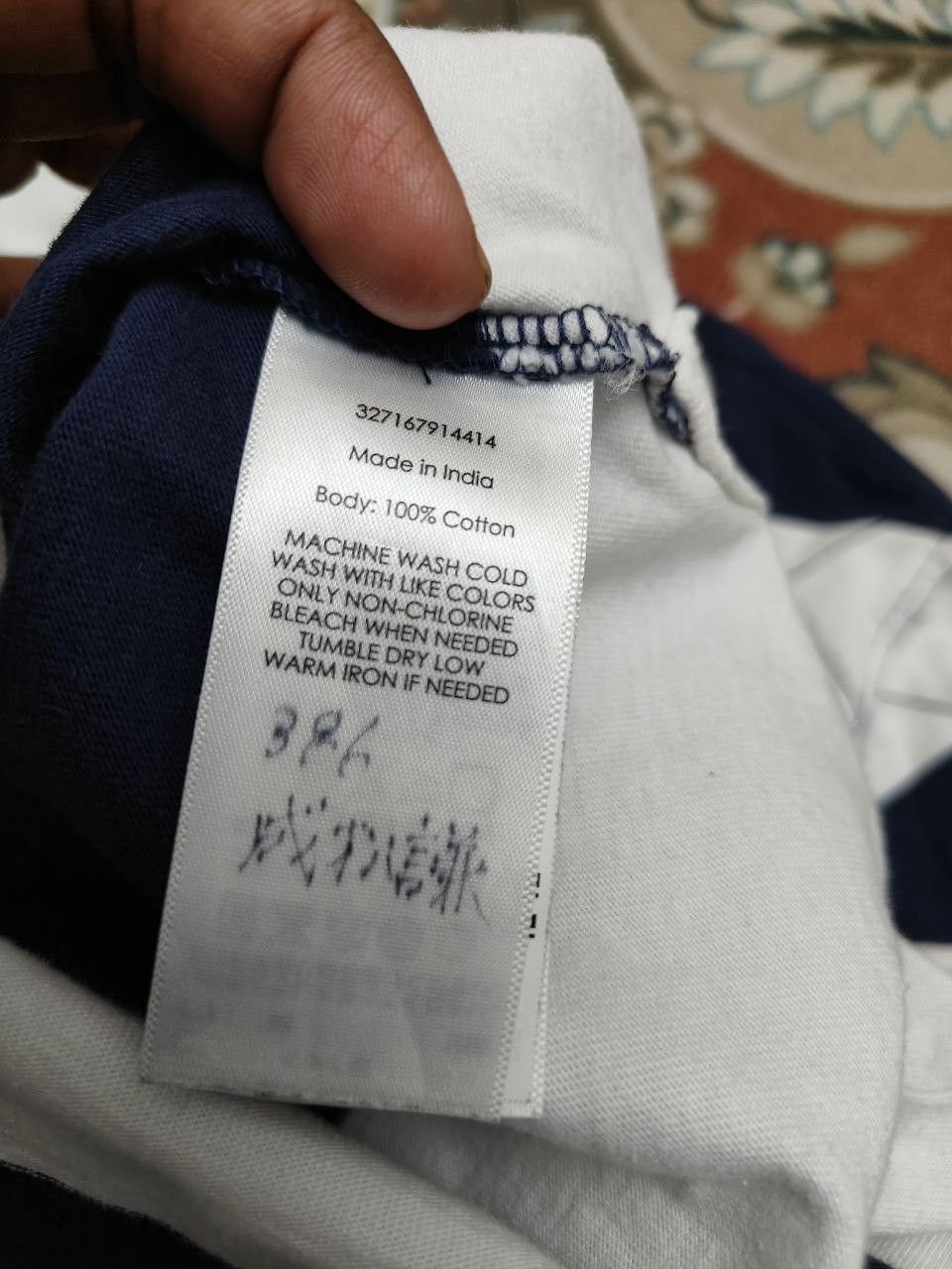Polo Ralph Lauren Polo Ralph Lauren Stripes Polo T Size US S / EU 44-46 / 1 - 5 Thumbnail