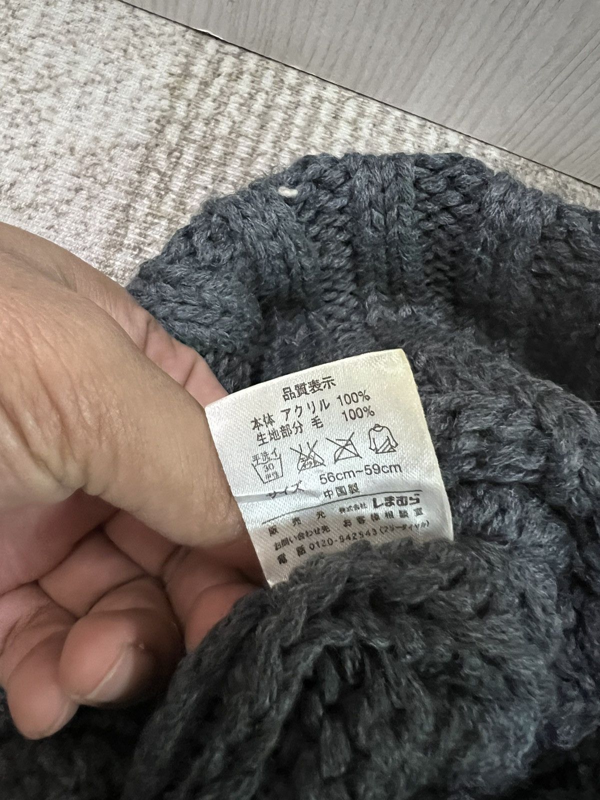 Harris Tweed Harris Tweed Closshi Crochet Beanie hats Size ONE SIZE - 7 Thumbnail
