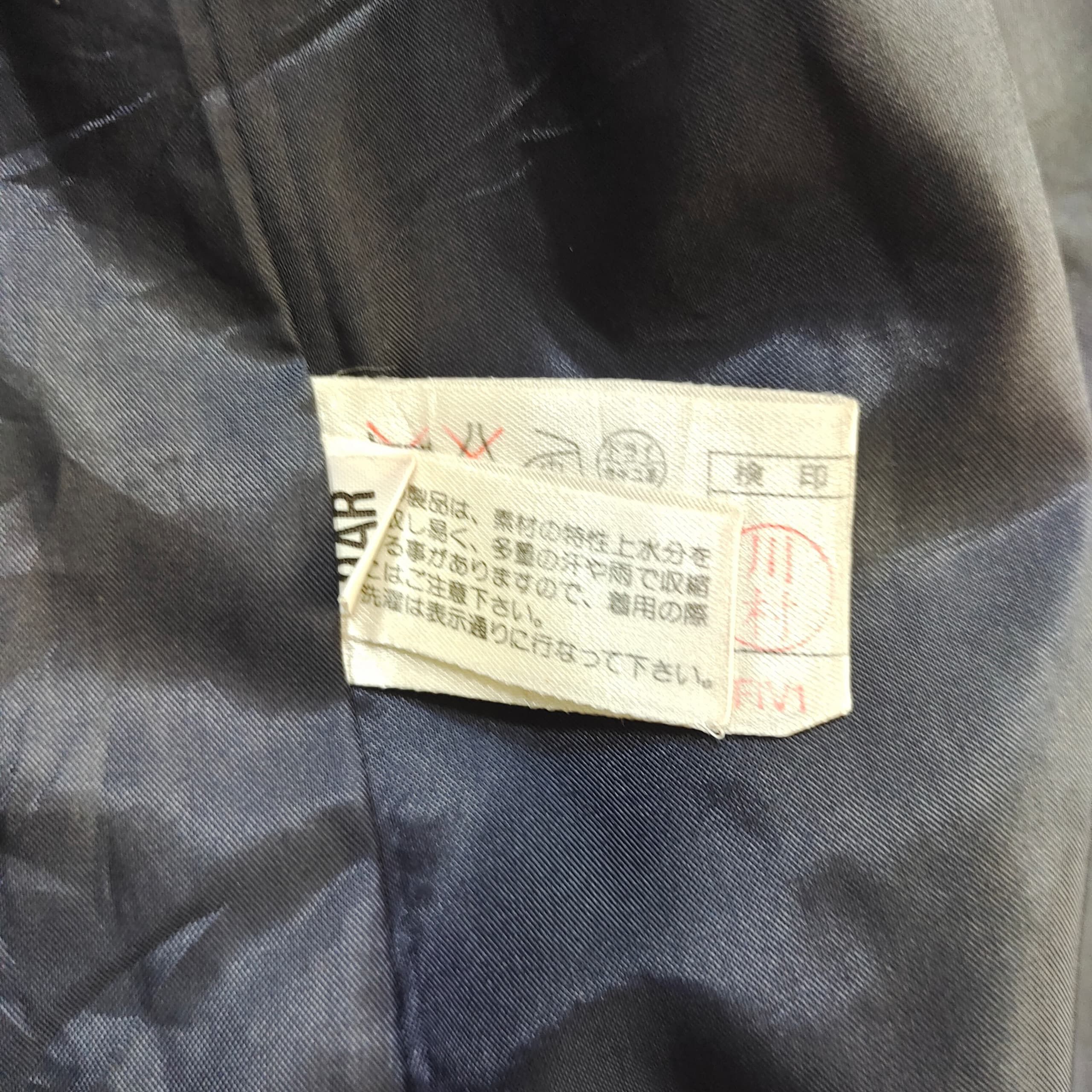 Courreges Vintage 80s Courrèges Paris Wool Blazer Size 38R - 14 Thumbnail