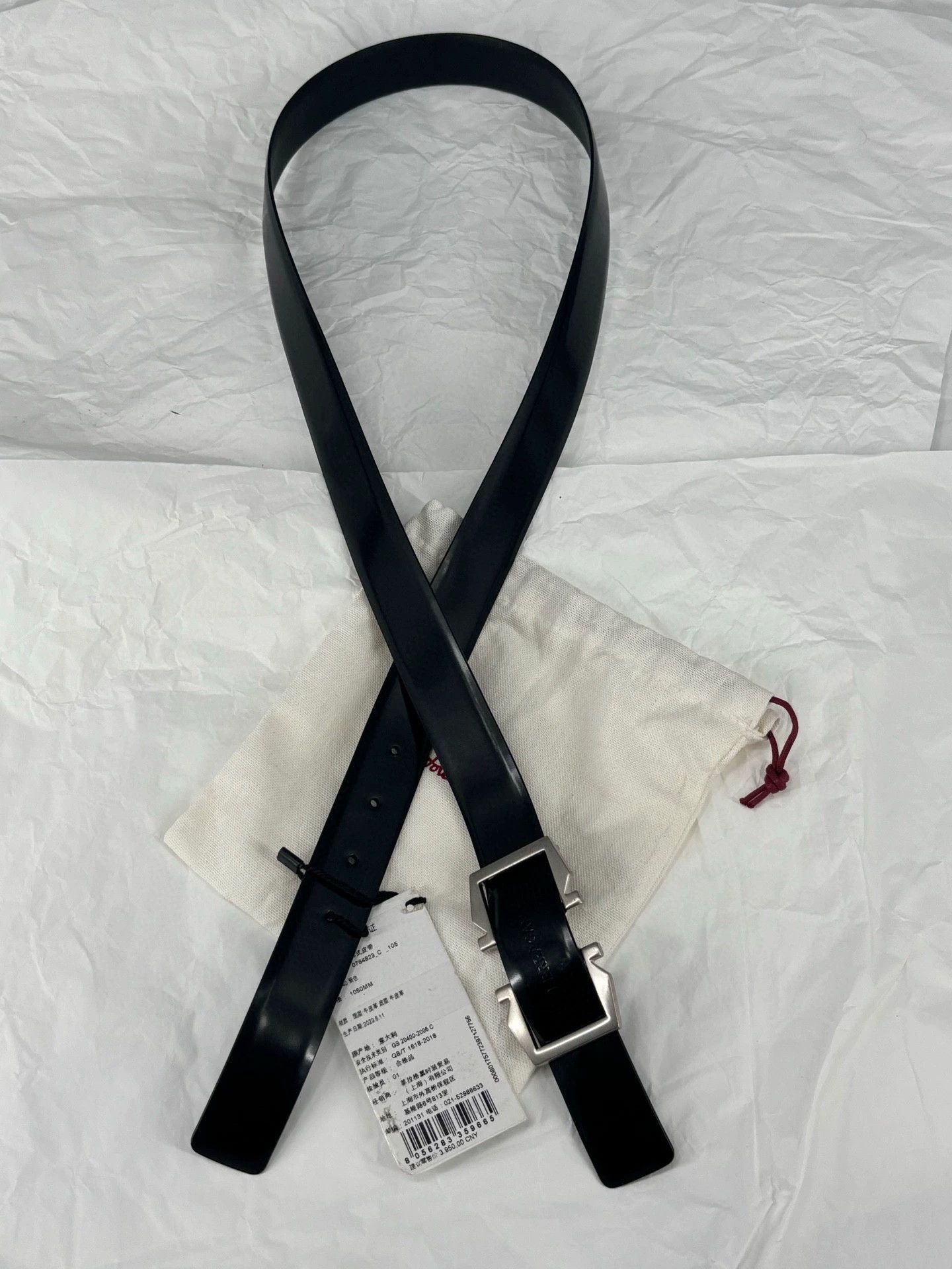 Vintage Ferragamo Men's Black Leather Belt Sale Size ONE SIZE - 1 Thumbnail