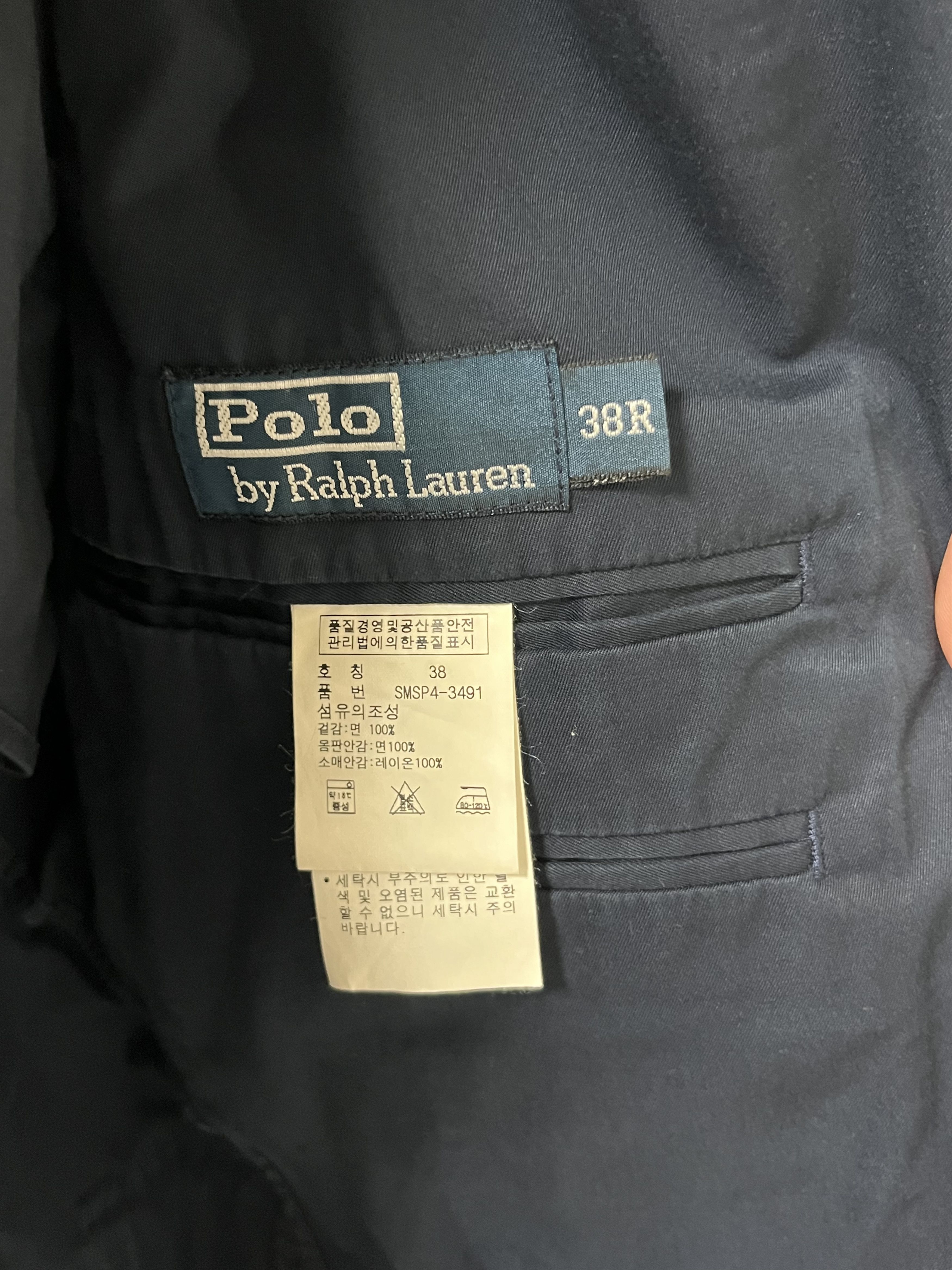 Polo Ralph Lauren Polo Ralph Lauren Dandy and Refined Jacket Size 38R - 3 Thumbnail