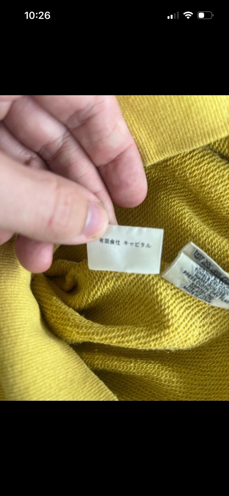 Kapital Kapital Surf hoodie Size US M / EU 48-50 / 2 - 8 Thumbnail