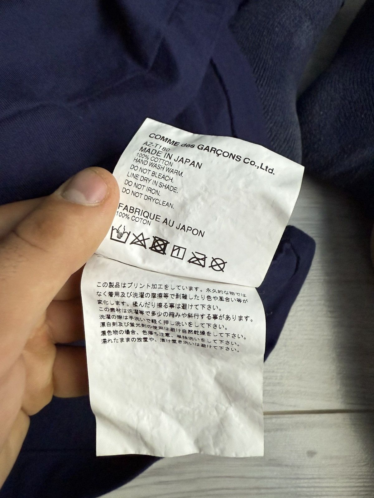Comme des Garcons Come des garcons Play t-shirt Size US L / EU 52-54 / 3 - 5 Thumbnail