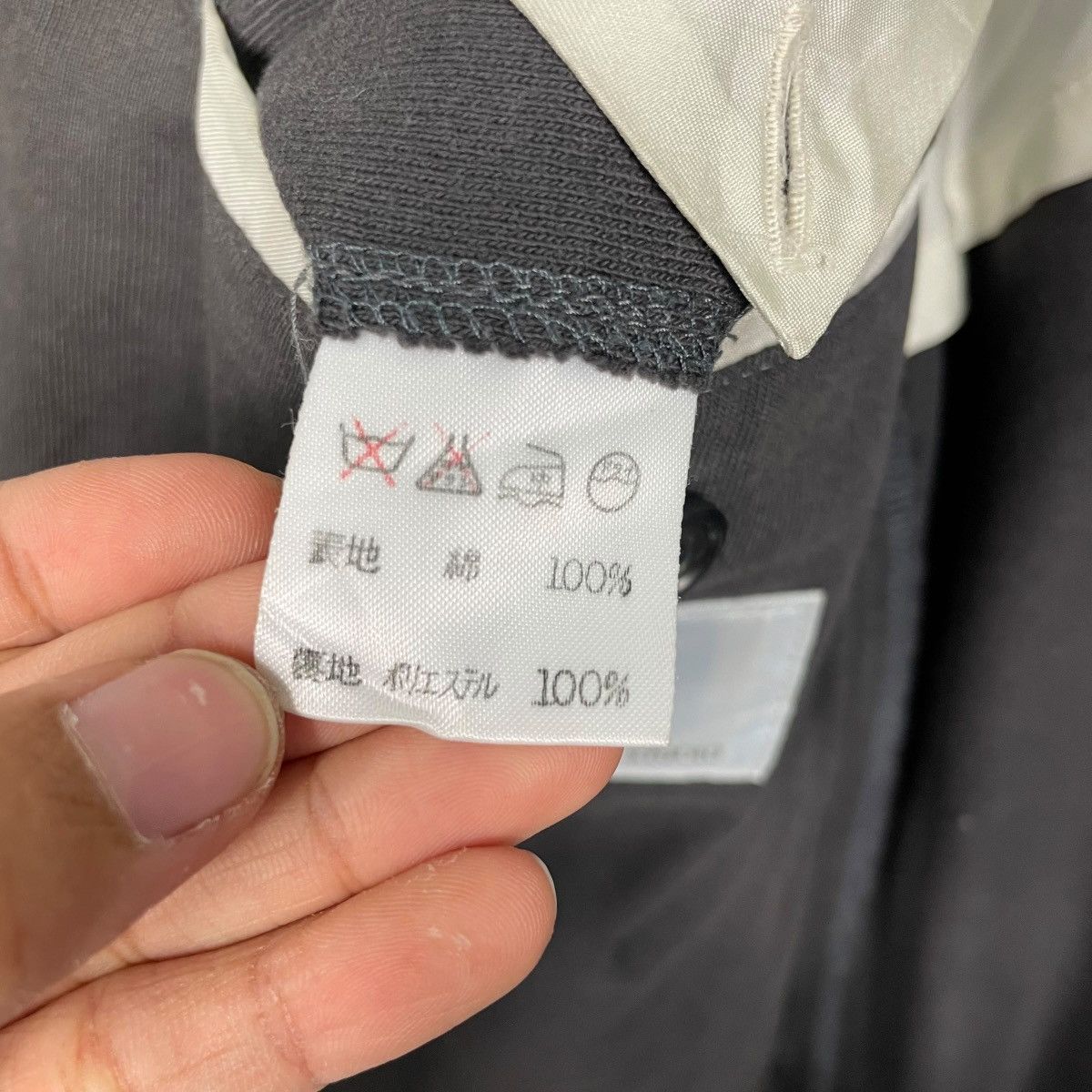 Issey Miyake Issey Miyake Design Studio Casual Jacket Size US M / EU 48-50 / 2 - 16 Thumbnail