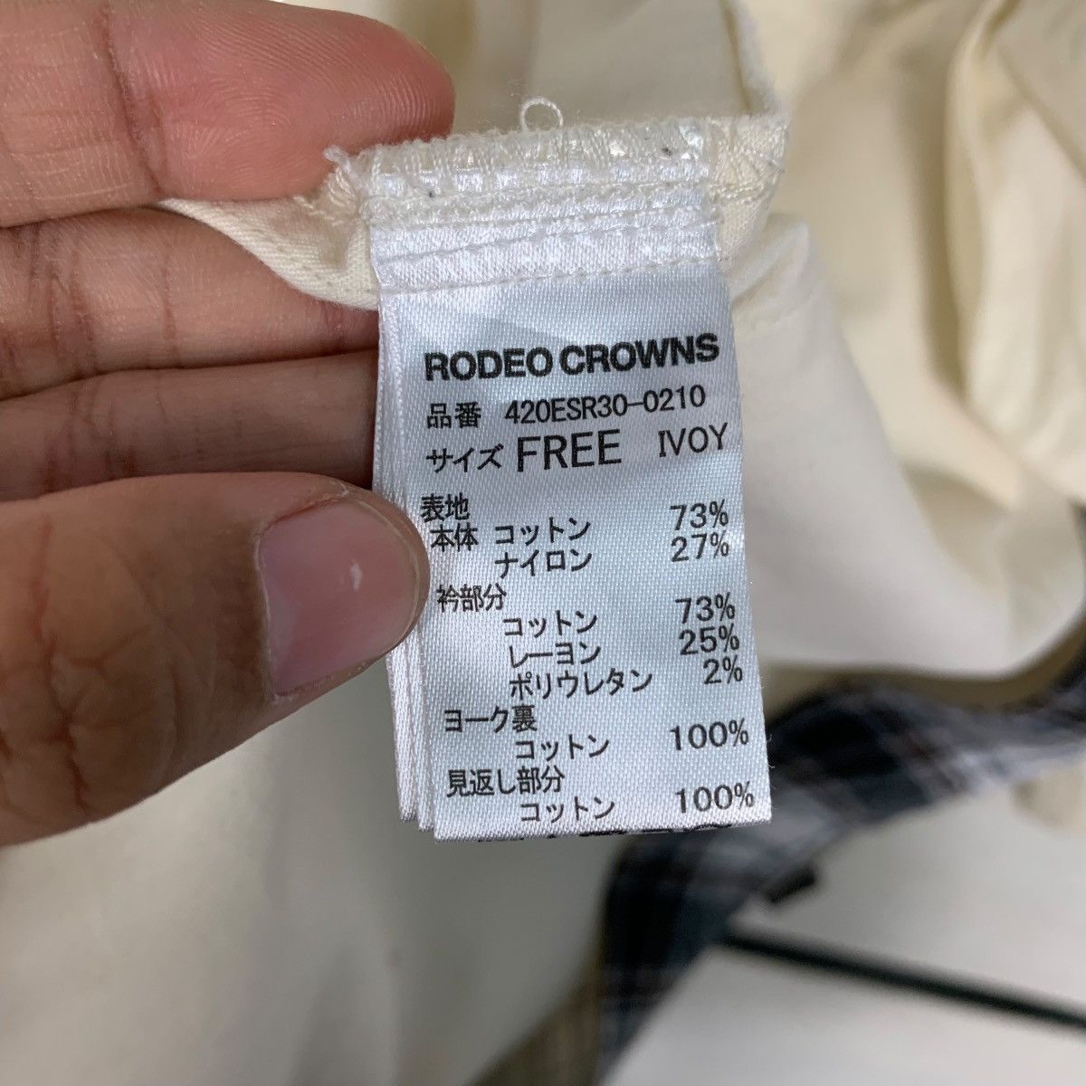 Japanese Brand RODEO CROWNS Lightweight Barn Coat Jacket #2758-C124 Size US L / EU 52-54 / 3 - 15 Thumbnail