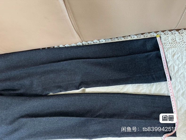 Gucci GucciMen's casual pants 2503-Nextarrow Size US 32 / EU 48 - 5 Thumbnail