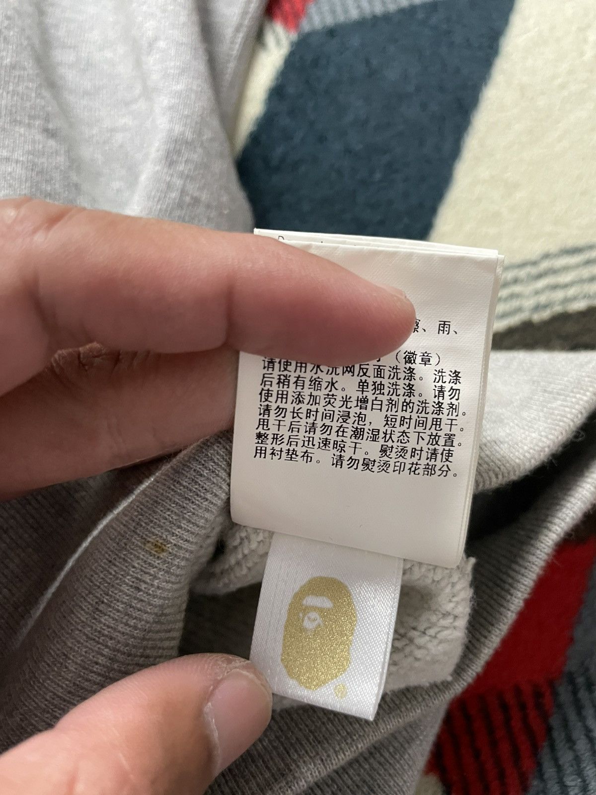 Bape Bape Split Camo/Grey Zip Hoodie Size US L / EU 52-54 / 3 - 20 Thumbnail