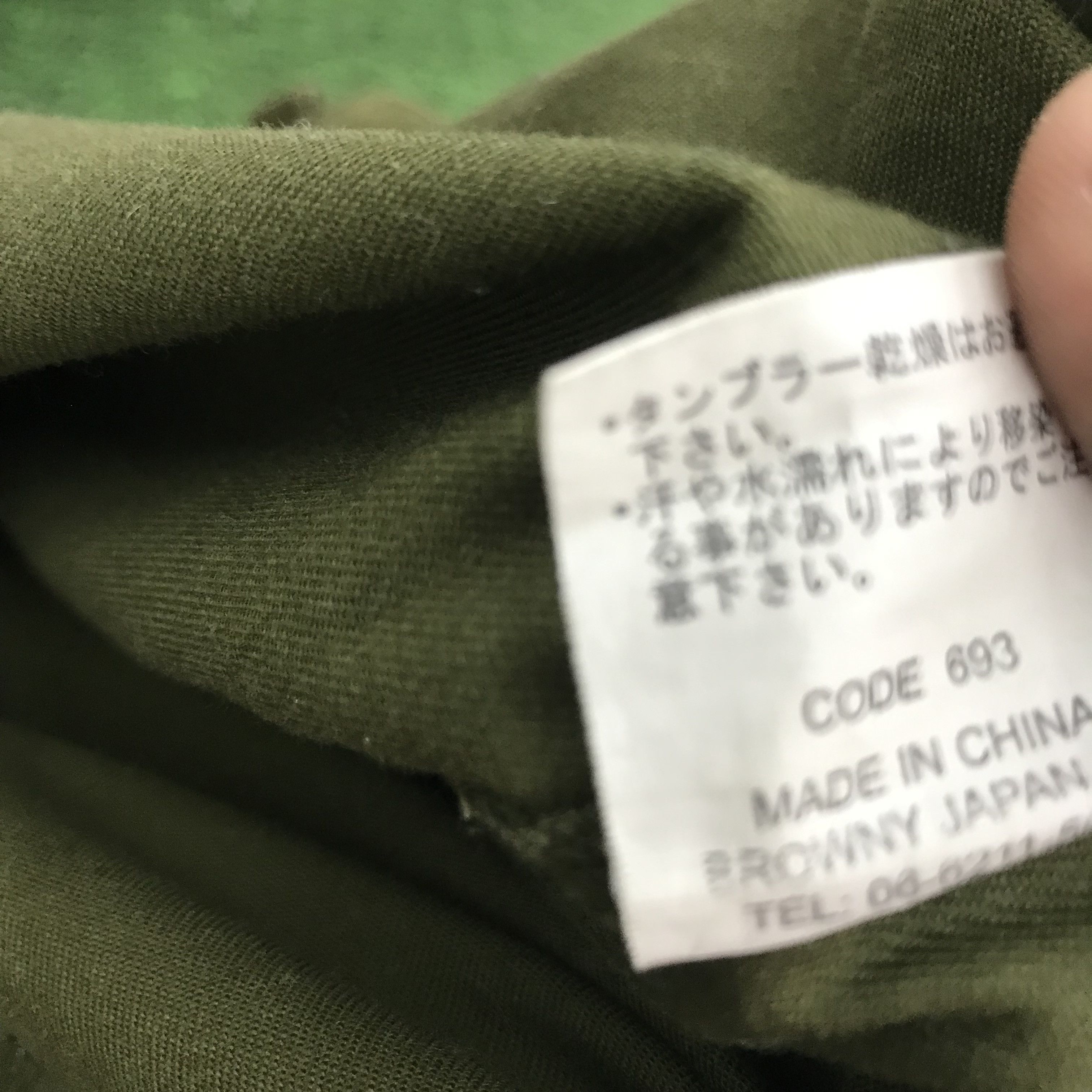 Japanese Brand X241 BROWNY JAPAN BAKER ARMY STYLE TROUSERS Size US 31 - 6 Thumbnail