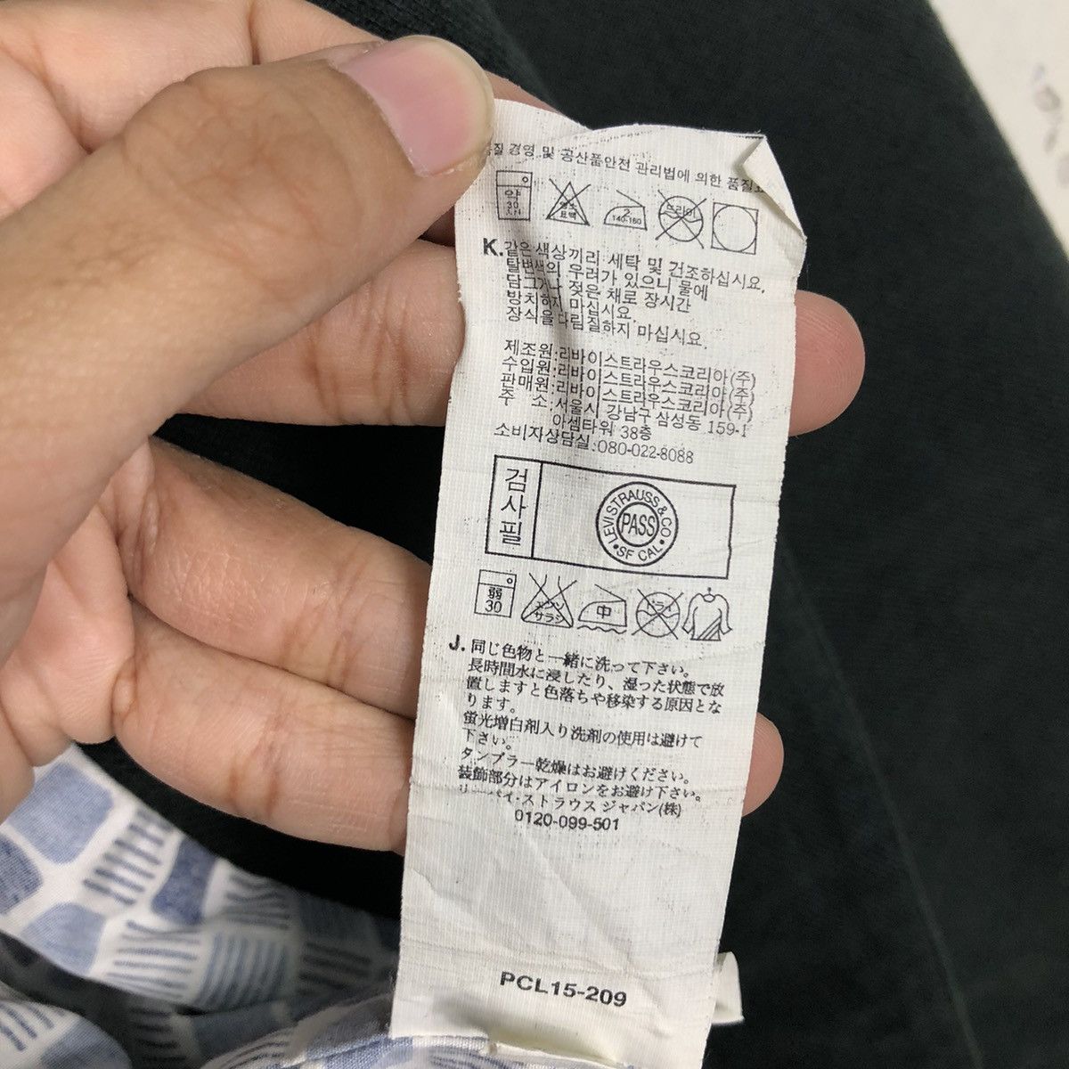 Levi's 📌Vintage Chore Worker Jacket Levi's Tartan Design Blanket Size US M / EU 48-50 / 2 - 23 Thumbnail