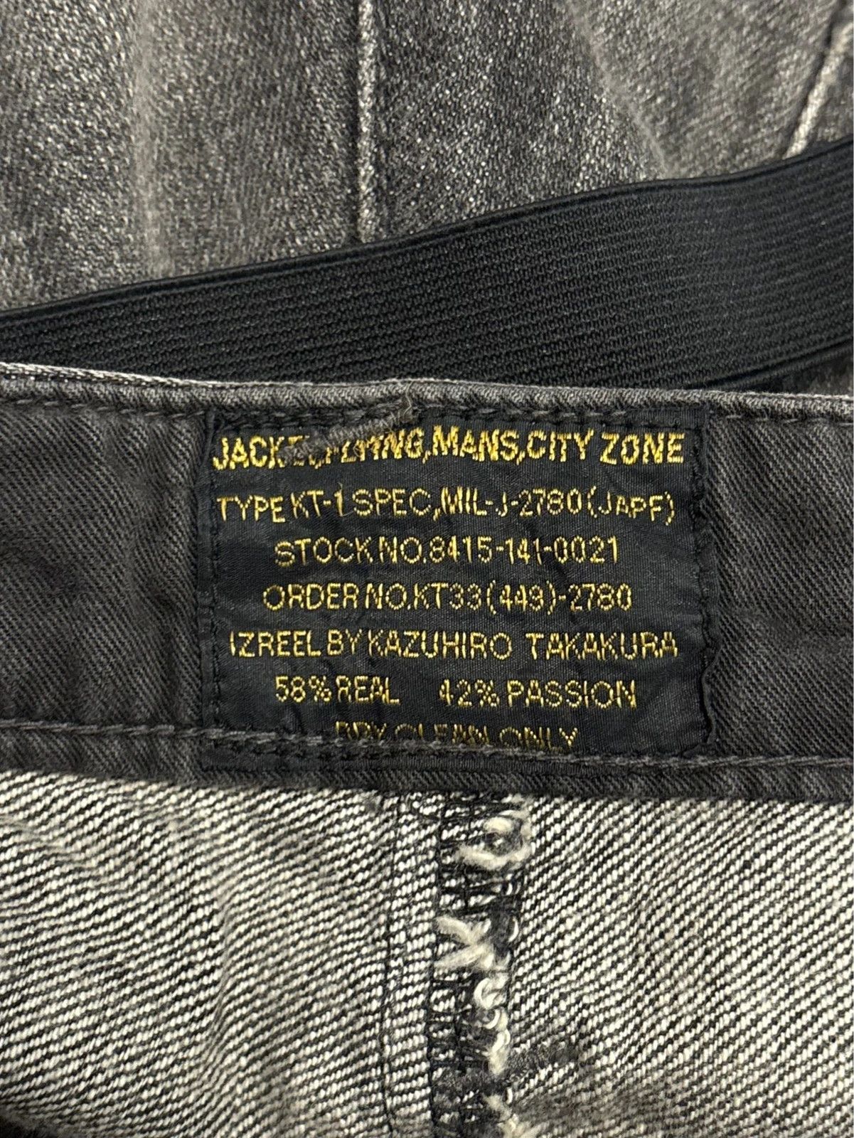 Izreel  Kazuhiro Takakura Izreel Kazuhiro Takakura grey bondage distressed denim jeans Size US 31 - 11 Thumbnail