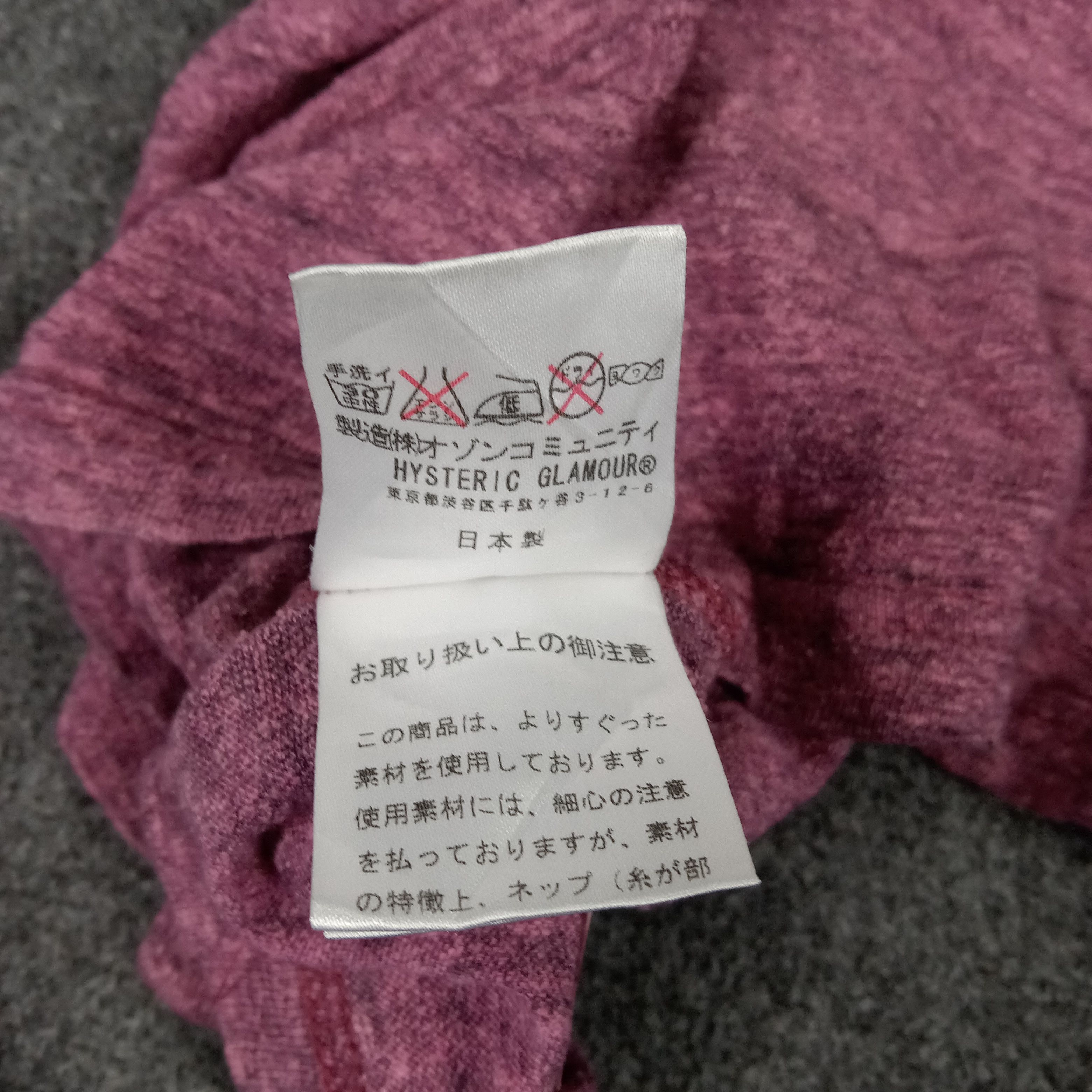 Hysteric Glamour × Japanese Brand × Vintage Hysteric Glamour Japanese Brand Tshirt Size S / US 4 / IT 40 - 8 Thumbnail