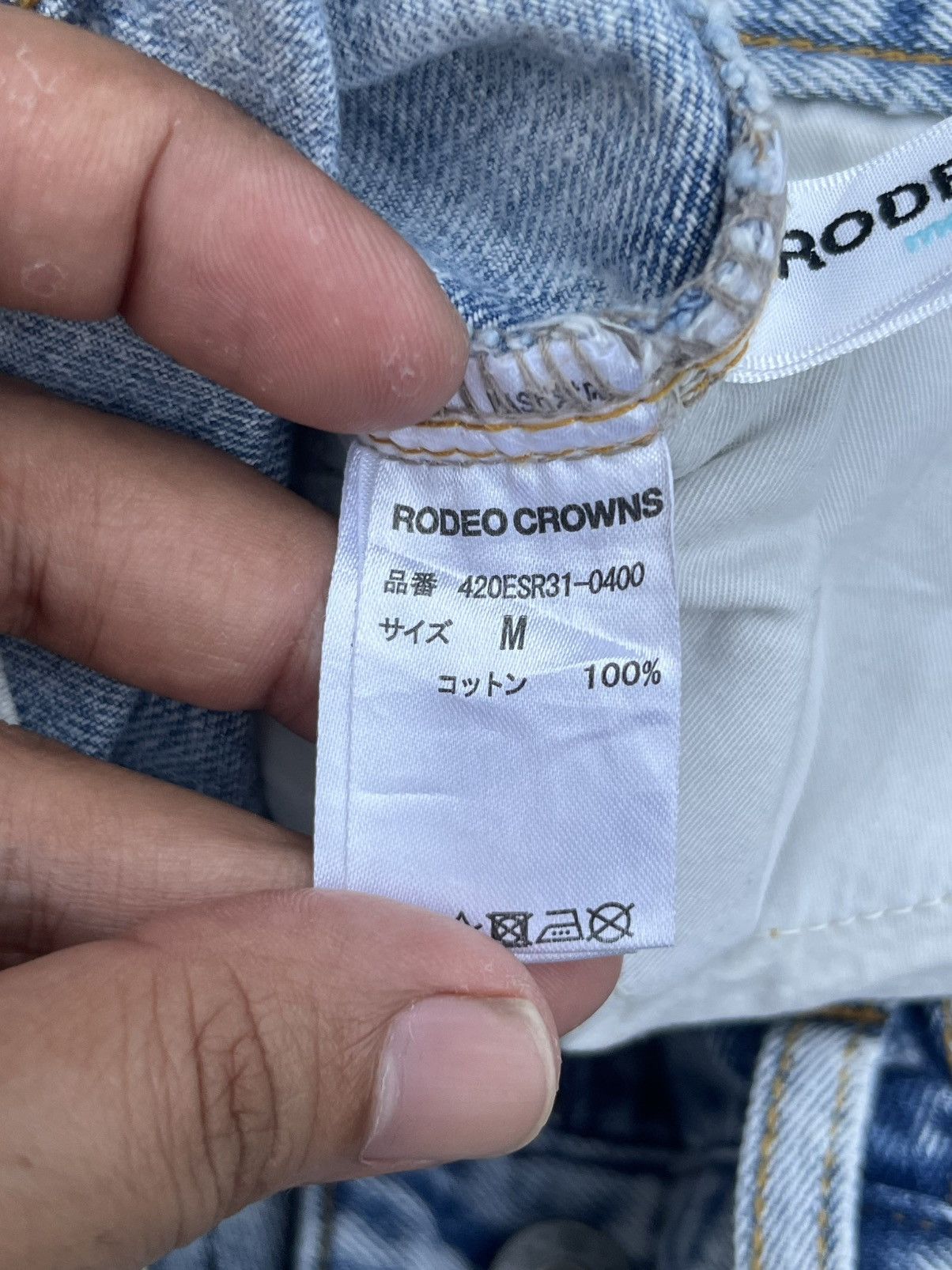 Other Vintage Japanese Brand Rodeo Crown Acid Washed Baggy Jeans Size 28" / US 6 / IT 42 - 9 Thumbnail