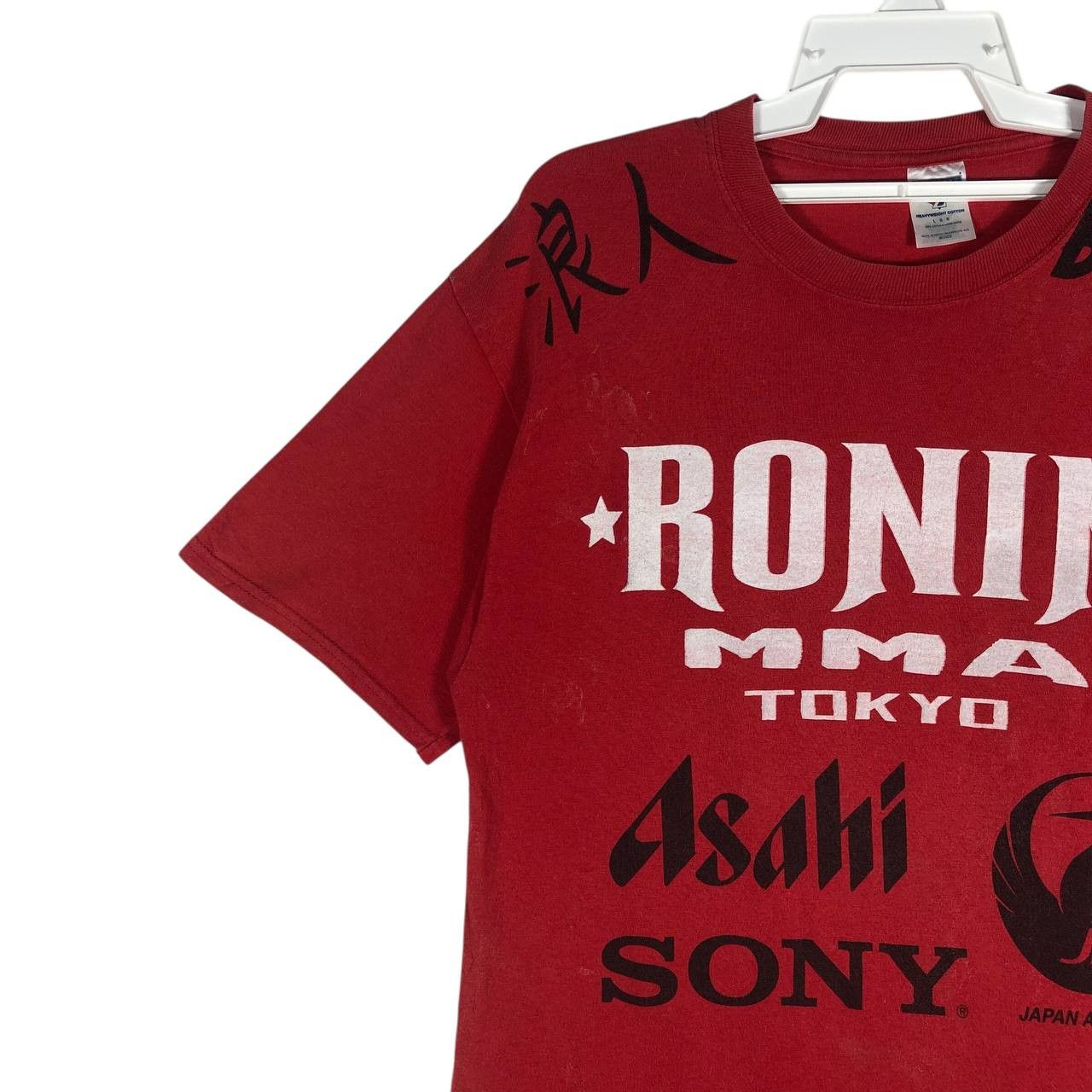 Japanese Brand Vintage JAL Japan Air Line Men T-Shirt Size US L / EU 52-54 / 3 - 3 Thumbnail