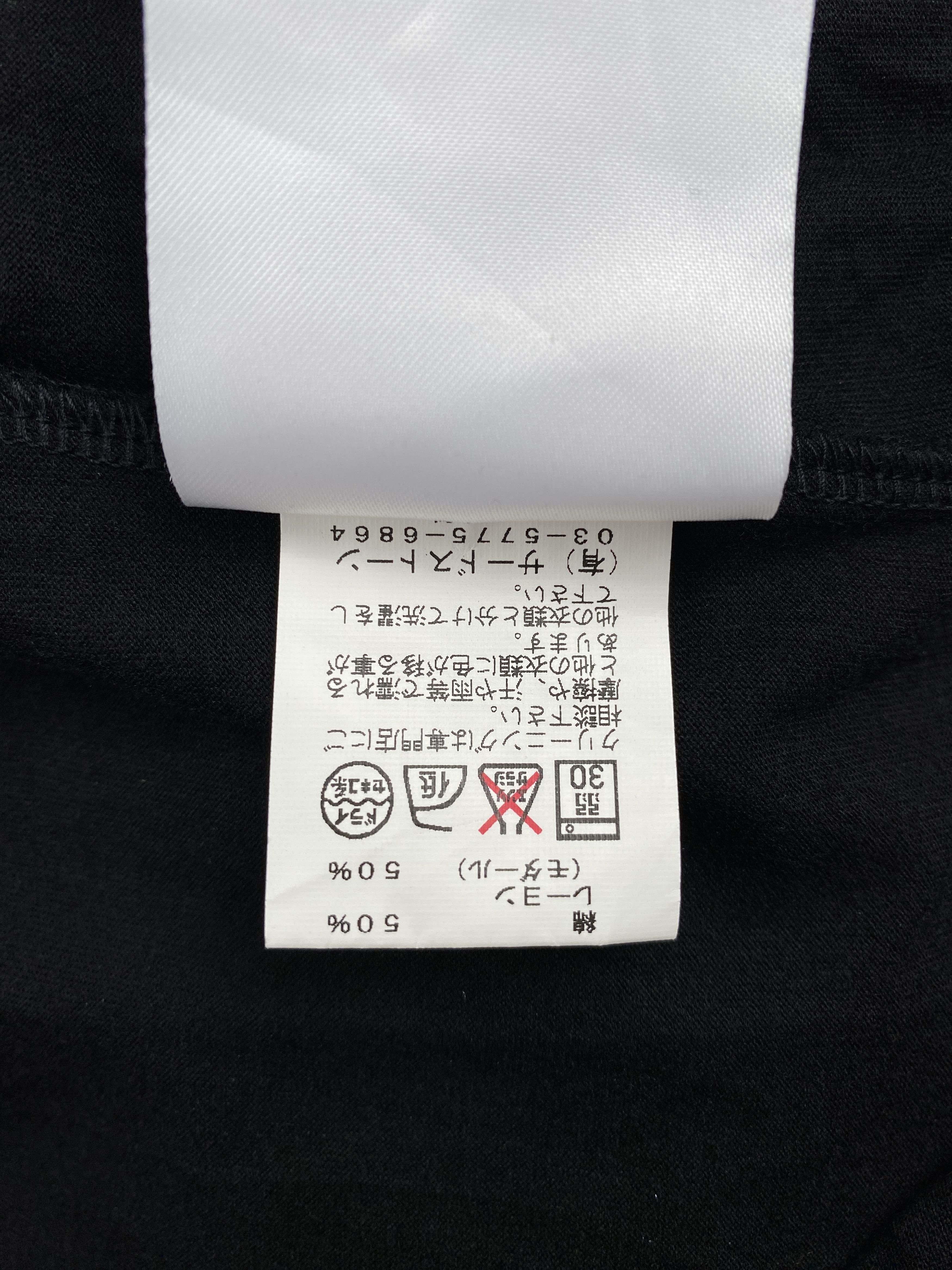 Julius S/S 2015 Co/mo Jersey Size US S / EU 44-46 / 1 - 9 Thumbnail