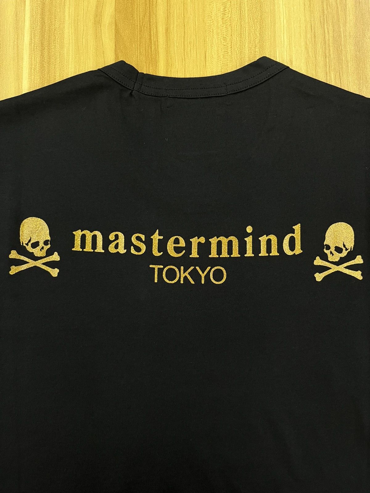 Japanese Brand BNWT Mastermind Japan “TOKYO” Glitter Skull Tee Size US S / EU 44-46 / 1 - 4 Thumbnail