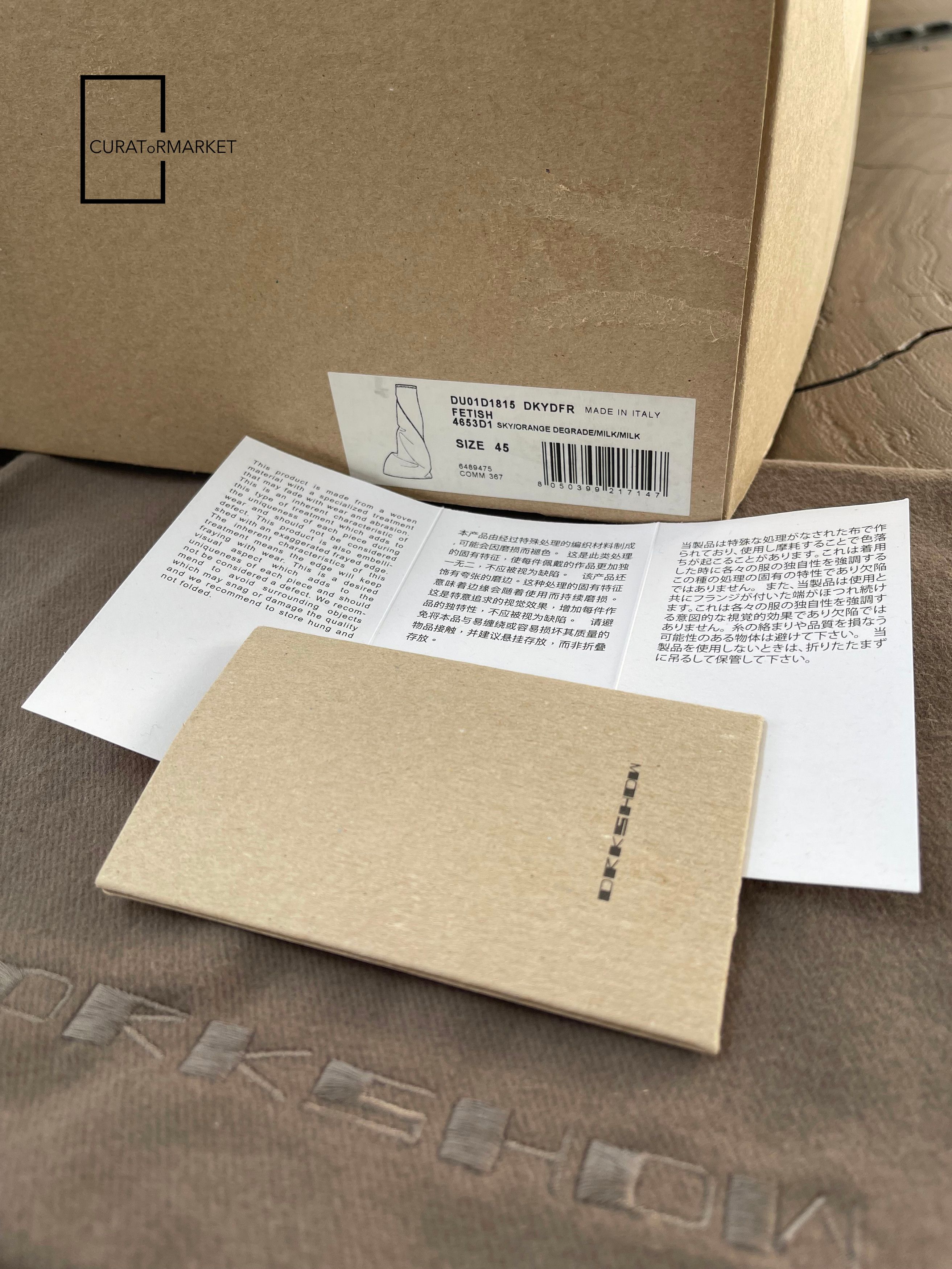 Rick Owens Drkshdw GRAIL RARE EU45 Orange Degrade Fetish Ramone Sock Boot SS24 Size US 12 / EU 45 - 3 Thumbnail
