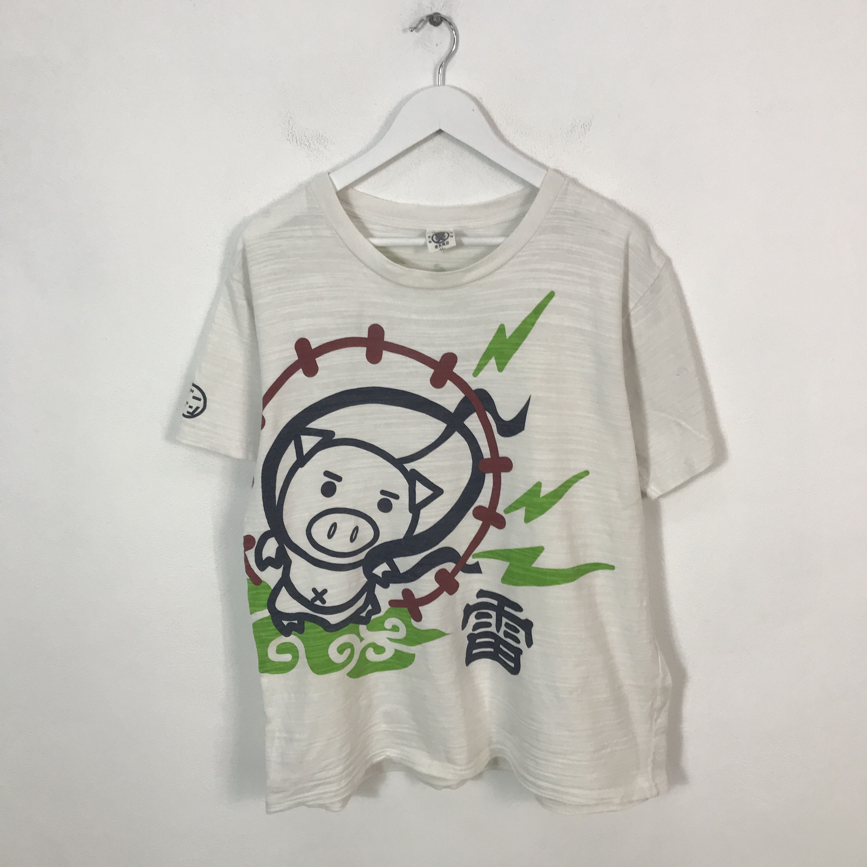 Japanese Brand japanese word wear Pig design t-shirt Size US L / EU 52-54 / 3 - 1 Thumbnail