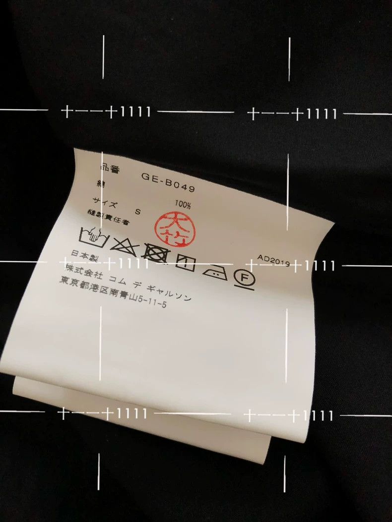 Comme des Garcons Comme Des Garcons Mainline sleeve cut-out pointed collar s Size S / US 4 / IT 40 - 7 Thumbnail