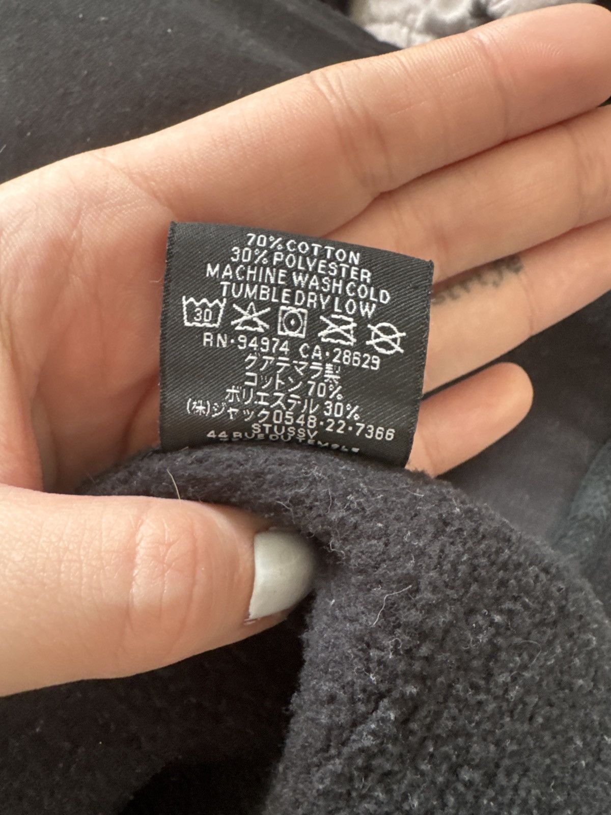 Stussy STUSSY Shattered Hoodie Size XL - Hardly Worn Size US XL / EU 56 / 4 - 5 Thumbnail