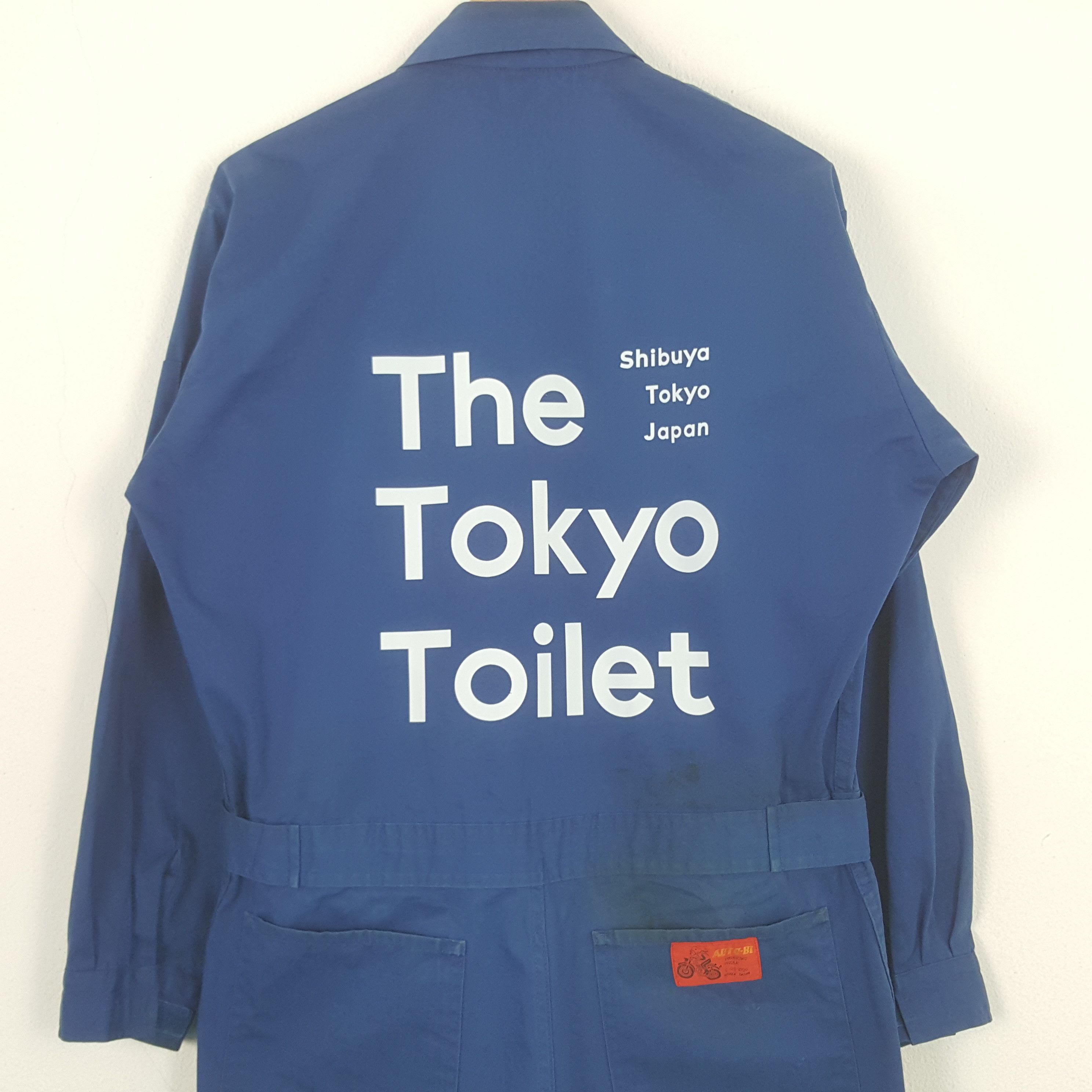Japanese Brand Vintage The Tokyo Toilet Japanese Coverall Jacket C298N27 Size US L / EU 52-54 / 3 - 2 Thumbnail