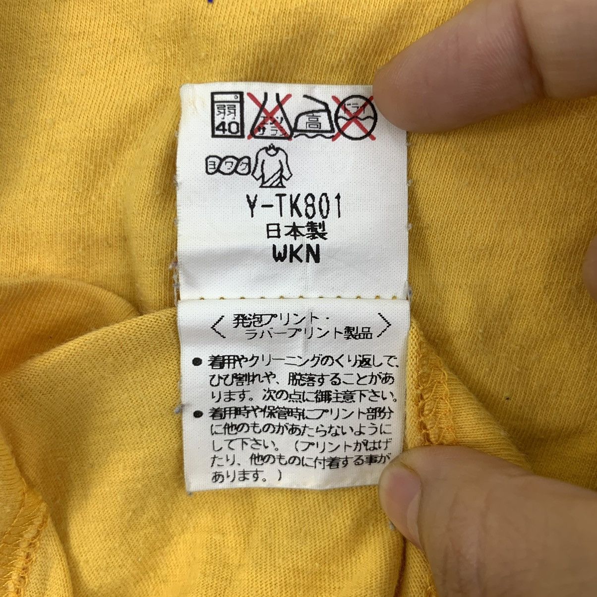 Moschino MOSCHINO JEANS LOVE Collection Baggy Tee Shirt Size L / US 10 / IT 46 - 7 Thumbnail
