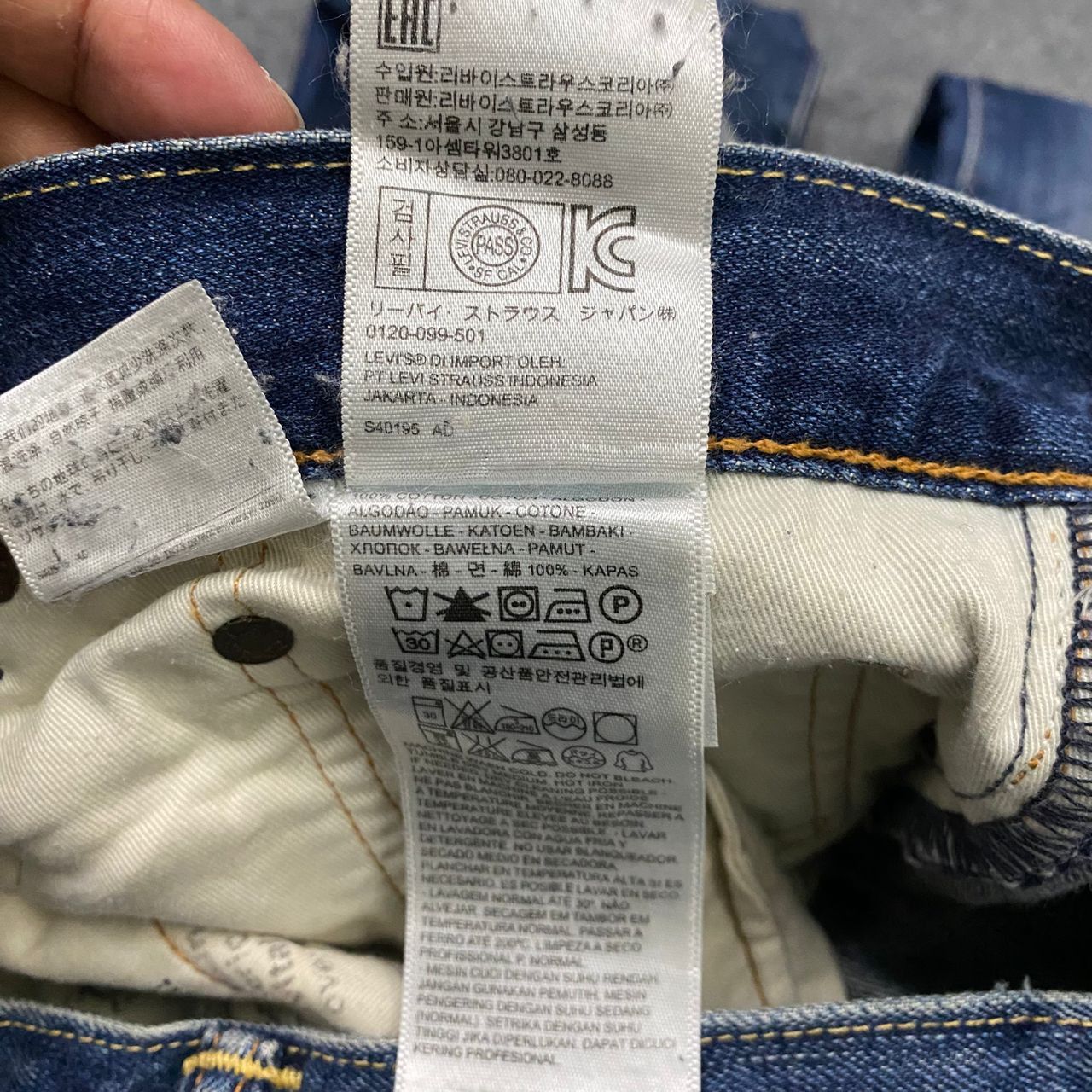 Levi's 💥Best Offer💥Vintage Levis 502 Distressed Denim Size US 32 / EU 48 - 16 Thumbnail