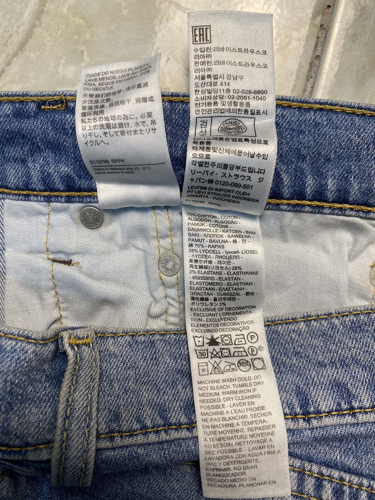 Levi's LEVIS 511 Size US 34 / EU 50 - 15 Thumbnail