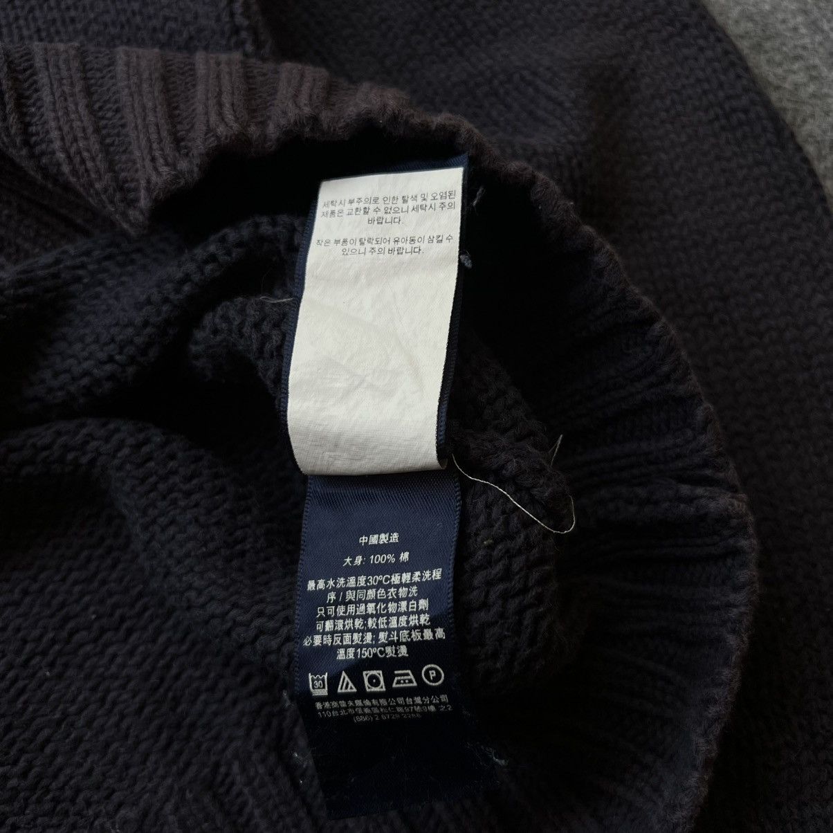 Ralph Lauren Vintage Polo Ralph Lauren American Flag Knit Sweater Size M / US 6-8 / IT 42-44 - 10 Thumbnail