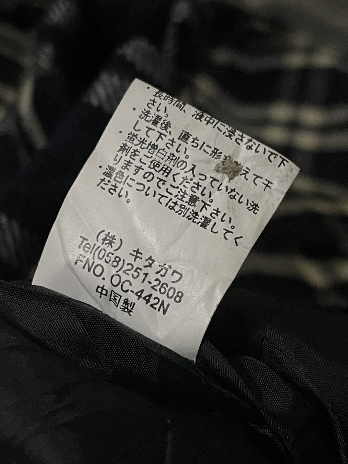 Japanese Brand Vintage Zippo Checked Flannel Quilted Jacket Size US M / EU 48-50 / 2 - 9 Thumbnail