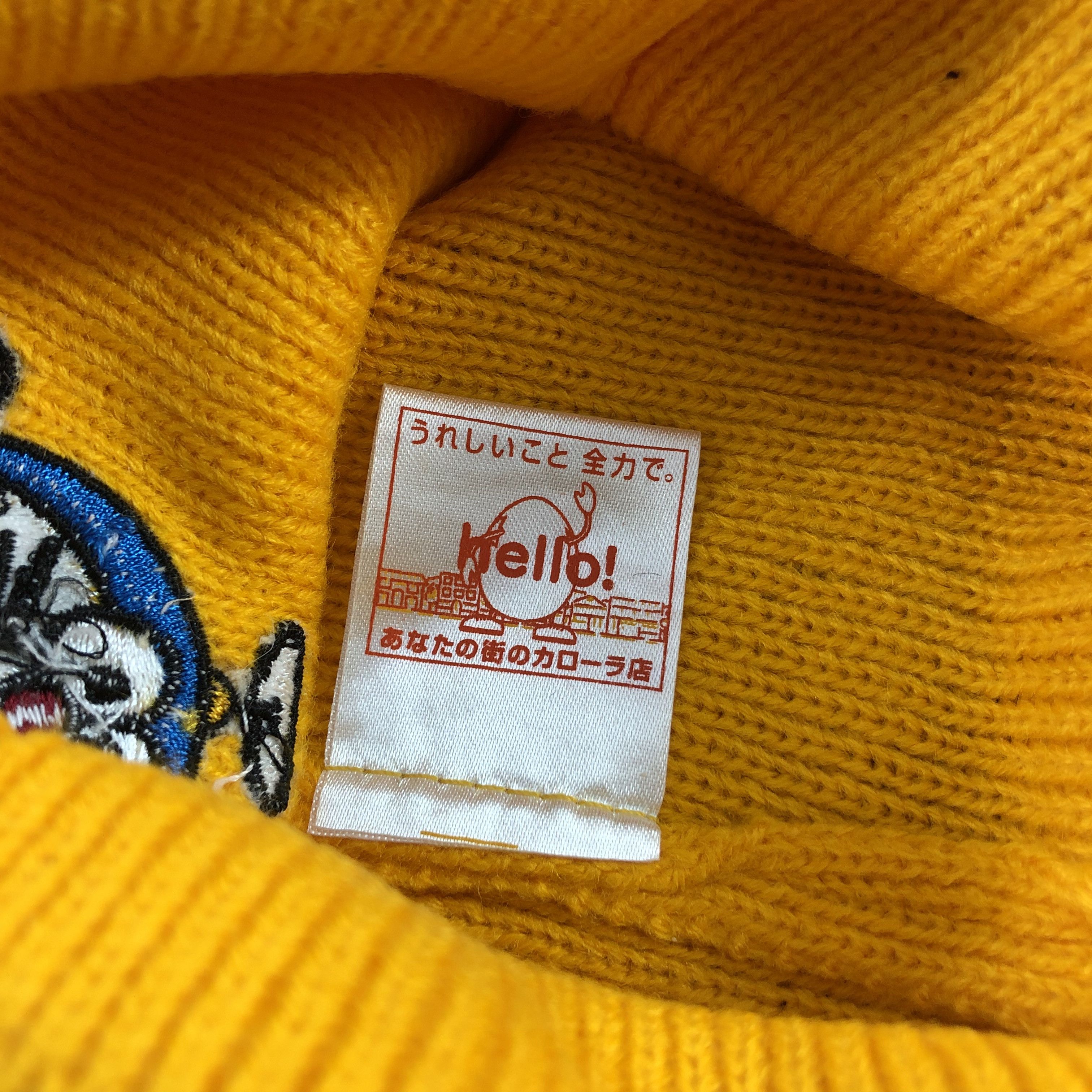 Japanese Brand Doraemon Beanie Snowcap Snow Hat B18 Size ONE SIZE - 3 Thumbnail