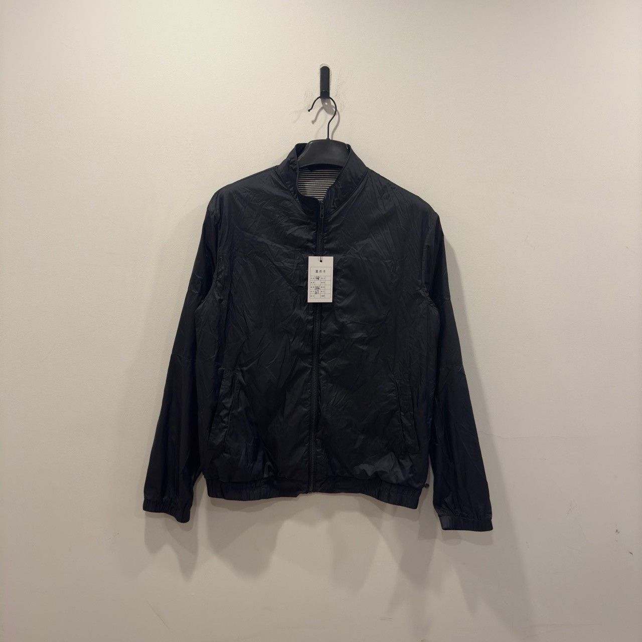 Maison Margiela Maison Margiela Coach jacket 2501-Nextarrow Size US M / EU 48-50 / 2 - 1 Thumbnail
