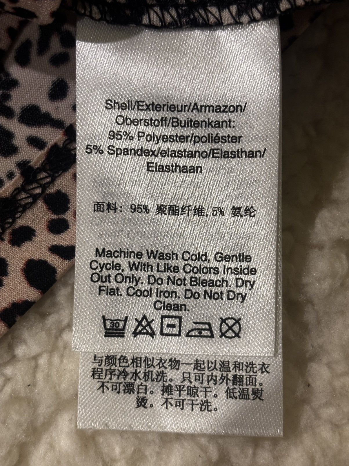 DKNY Women’s leopard print top0247 Size L / US 10 / IT 46 - 7 Thumbnail