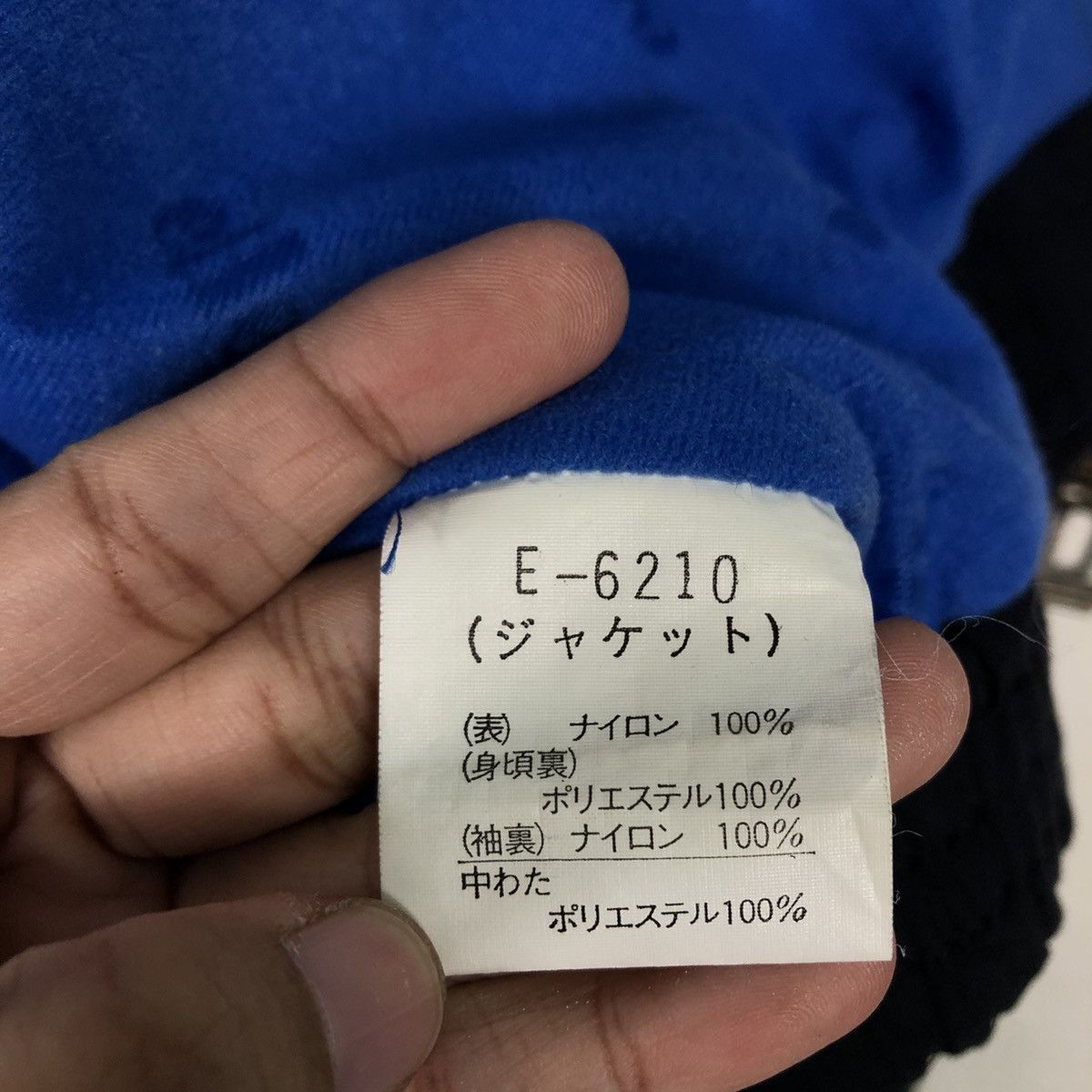 Japanese Brand 📌Vintage Cropped Ski Jacket Ellesse Bomber Issey Miyake Size US S / EU 44-46 / 1 - 23 Thumbnail