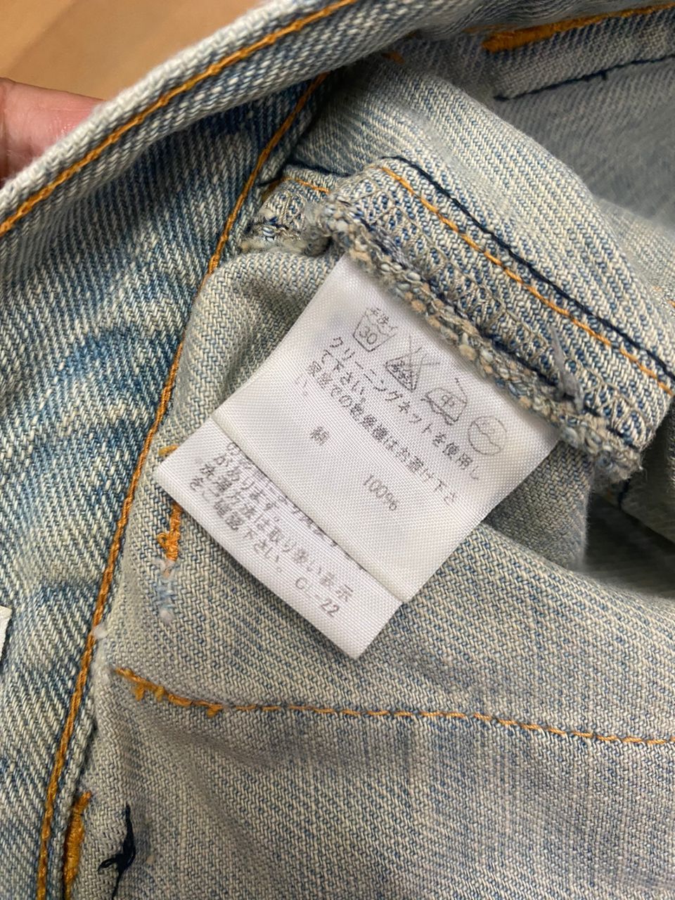 Issey Miyake 💥BEST OFFER💥SUNAOKUWAHARA BY ISSEY MIYAKI MULTIPOCKET Size US 30 / EU 46 - 18 Thumbnail