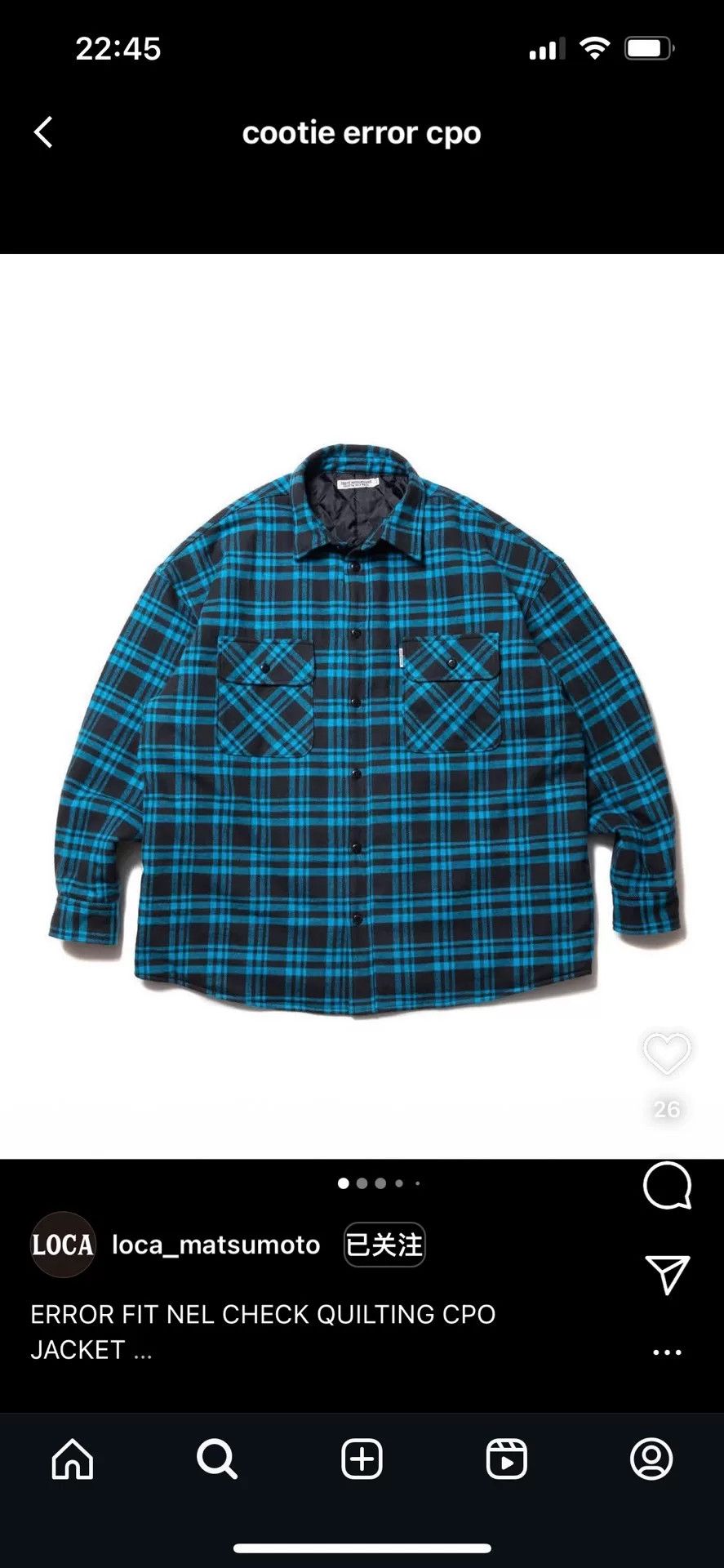 Japanese Brand cootie error fit check quilted cpo jacket Size US S / EU 44-46 / 1 - 1 Thumbnail