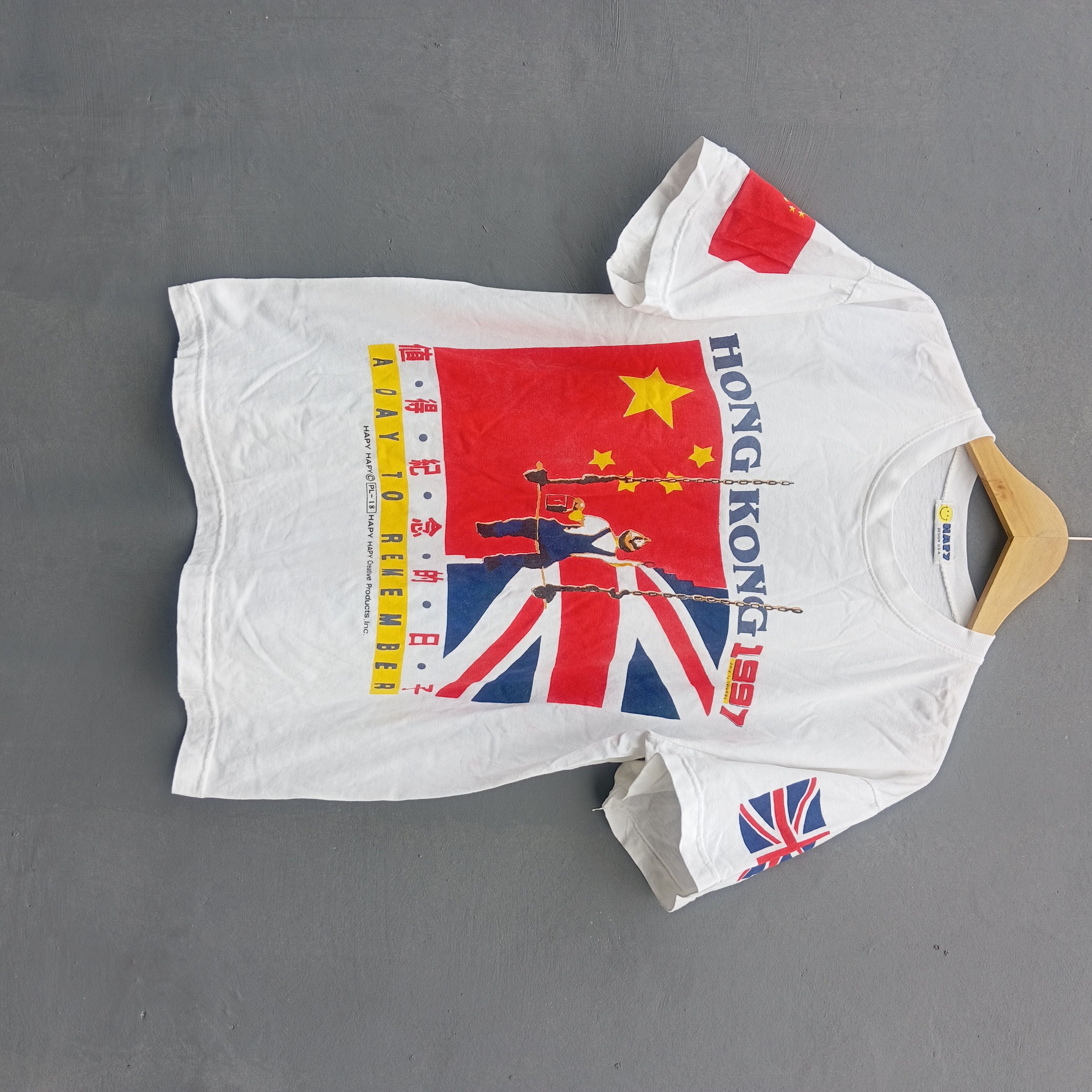 image of Archival Clothing x Politically Minimal 1997 Vintage Political T Shirt China X U.k in White (Size M