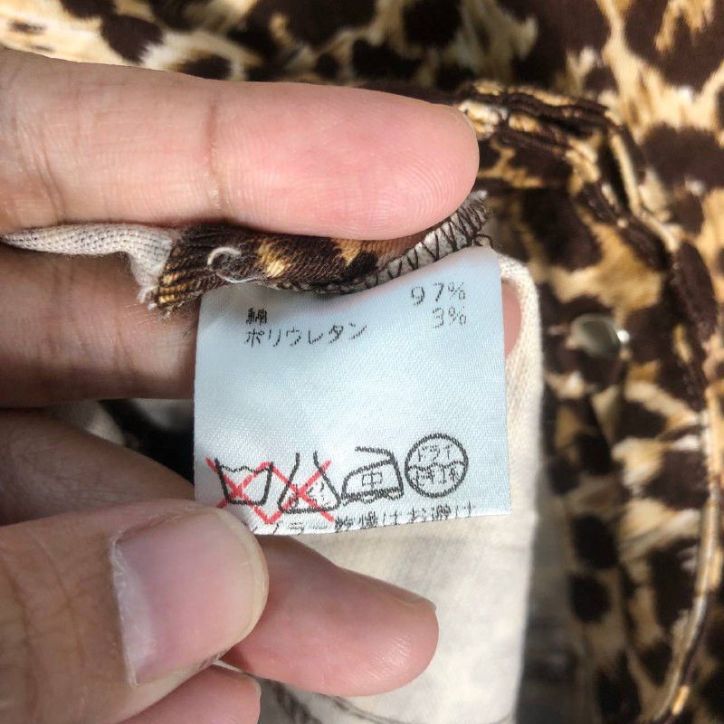 Japanese Brand Vintage Japanese Brand Leopart Button Jacket Size S / US 4 / IT 40 - 9 Thumbnail