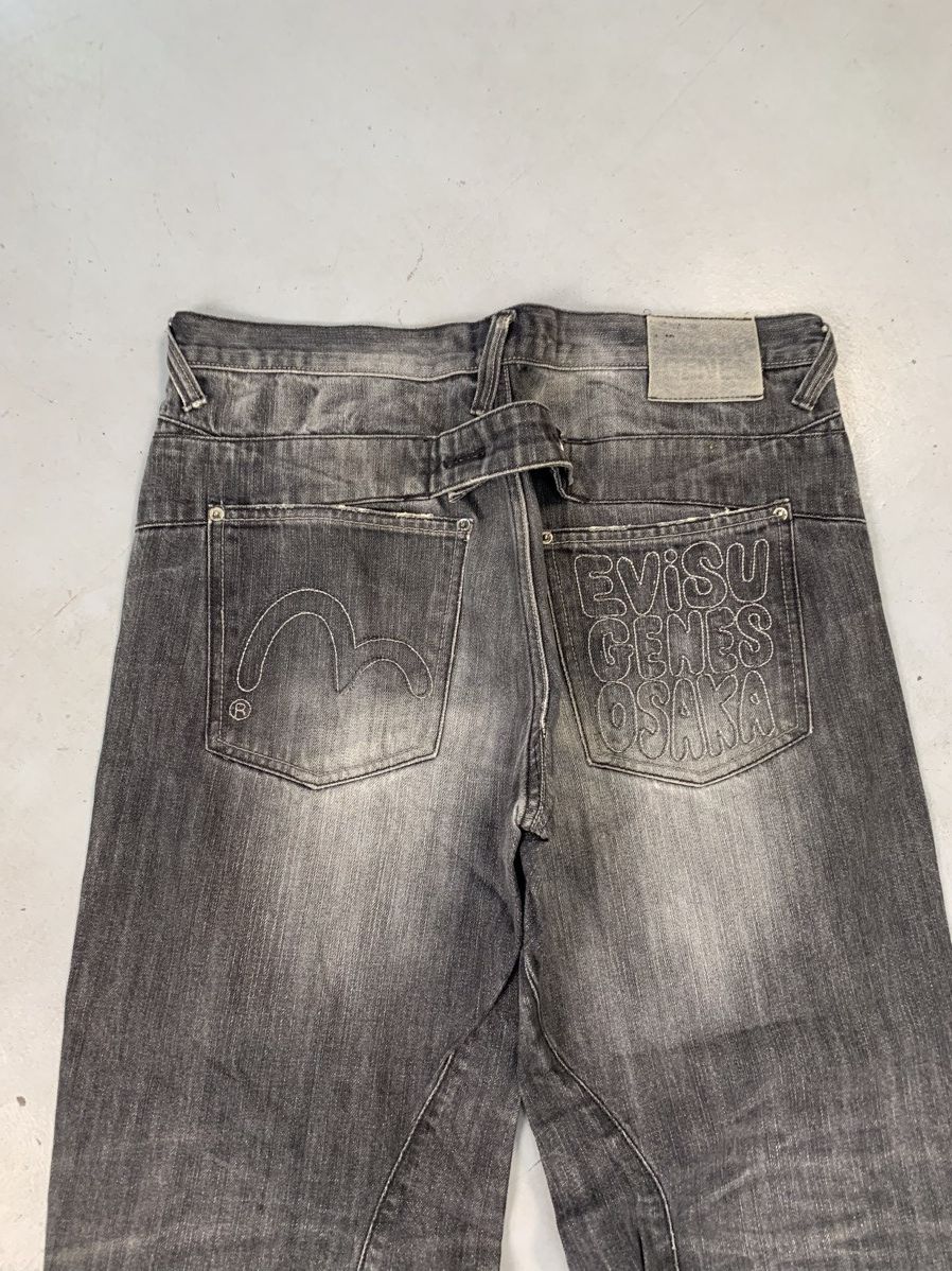 Vintage Vintage Evisu inspired SpellOut printed denim Size US 38 / EU 54 - 3 Thumbnail