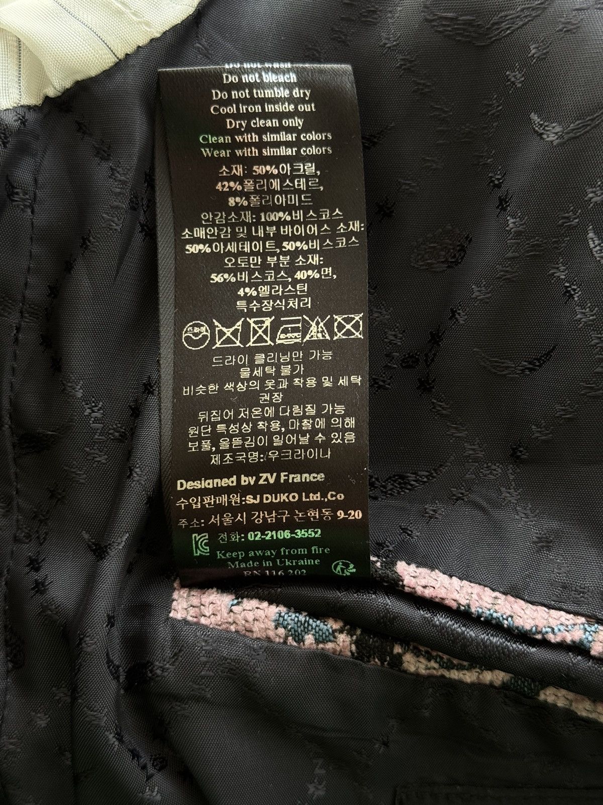 Designer × Zadig & Voltaire Zadig & Voltaire avant garde jacquard floral pattern blazer Size M / US 6-8 / IT 42-44 - 7 Thumbnail