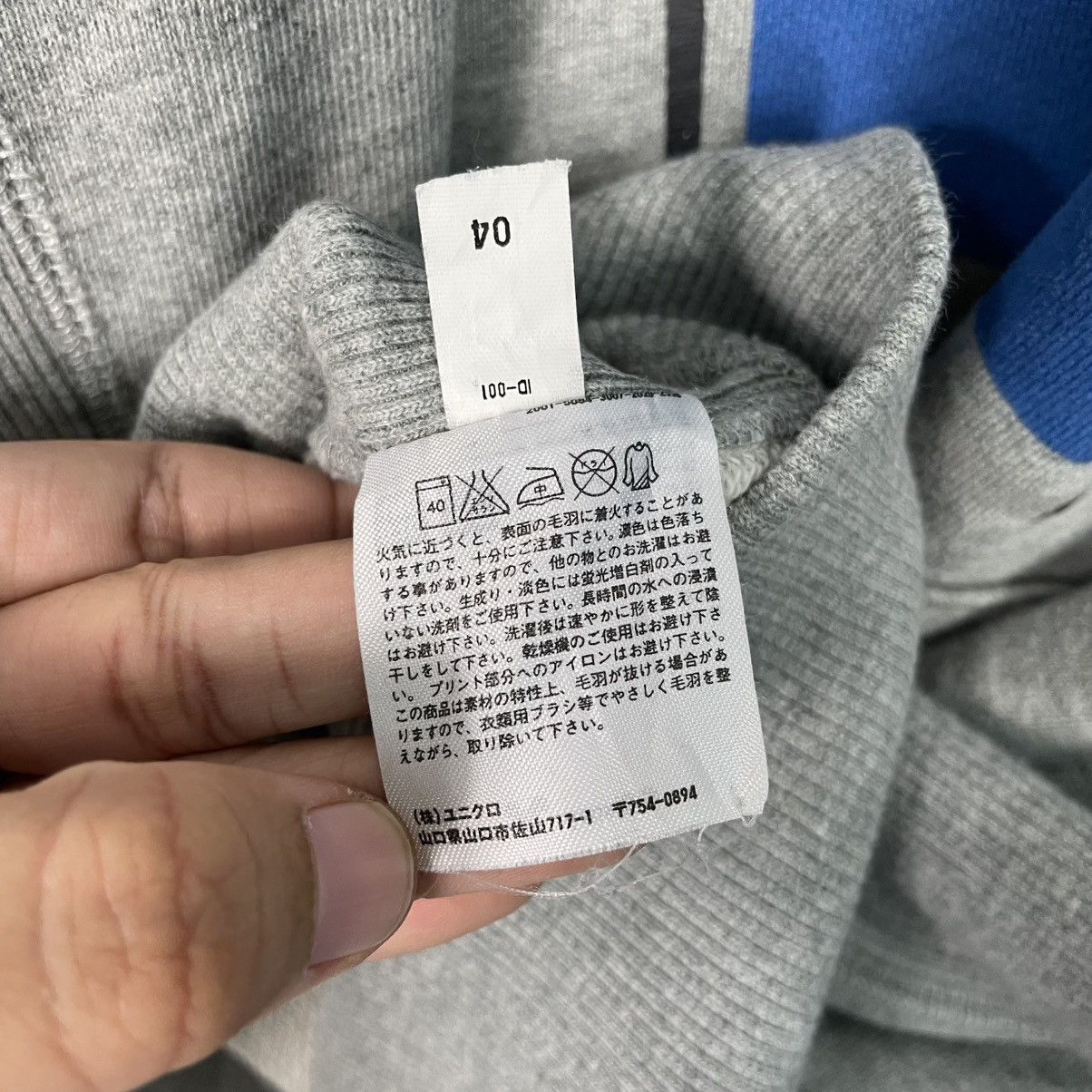 Disney Mickey Mouse 28 Pullover Hoodie Size US L / EU 52-54 / 3 - 17 Thumbnail
