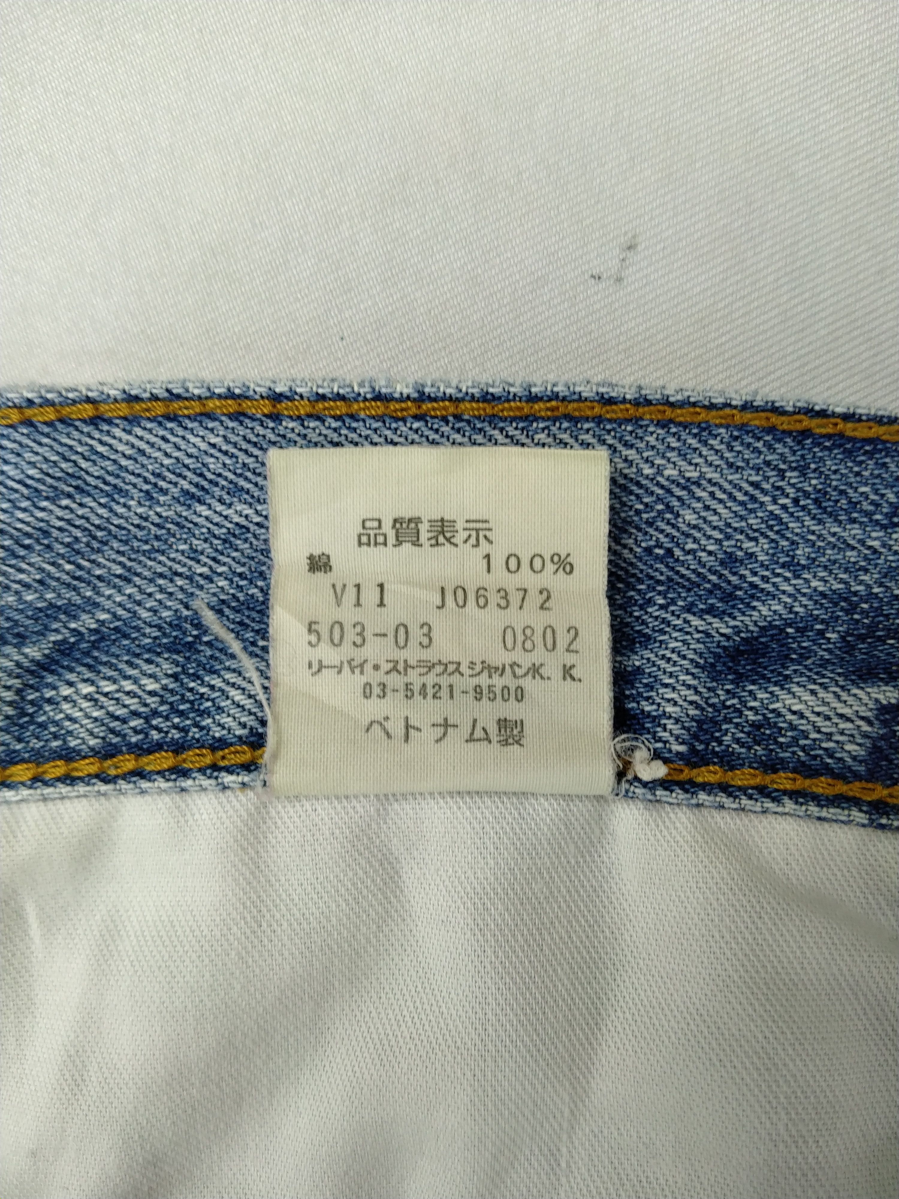 Levi's Distressed Ripped Vintage Levi's 503 Denim 32x29 -JN210 Size US 32 / EU 48 - 9 Thumbnail