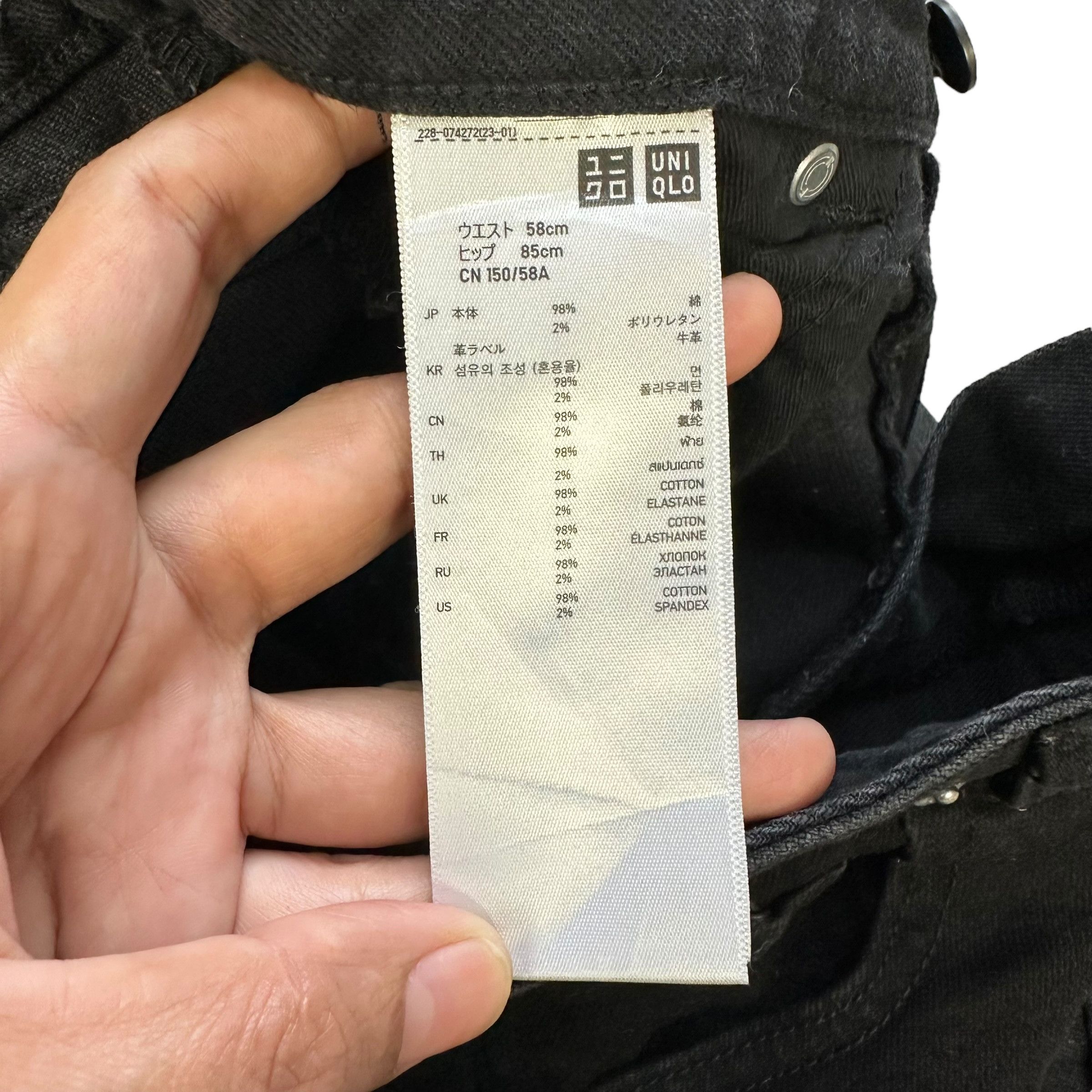 Undercover × Uniqlo UU Uniqlo Undercover Asymmetrical Jean Skirt #A32-0733 Size 28" / US 6 / IT 42 - 7 Thumbnail
