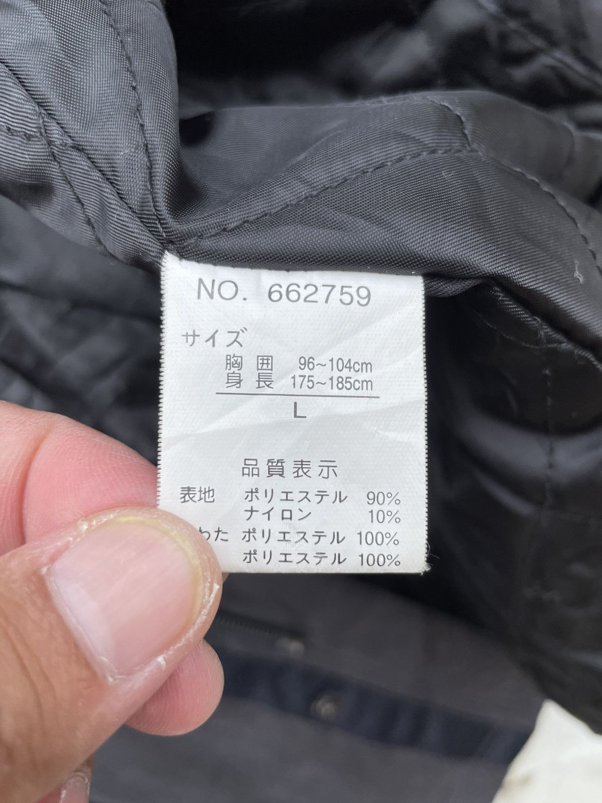 Kansai Yamamoto 🔥Accept Binding Offer🔥 Kansai Yamamoto Multi Pocket Jacket Size US L / EU 52-54 / 3 - 8 Thumbnail