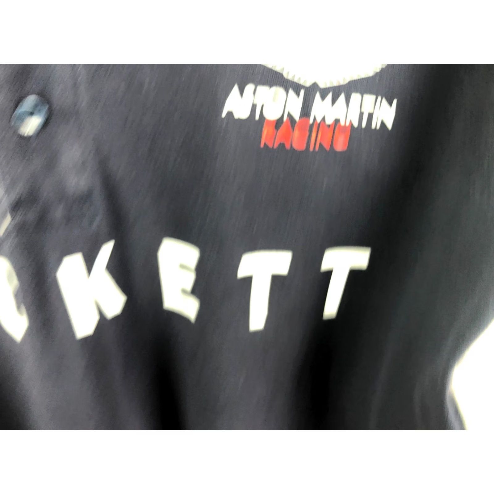 Hackett Hackett Aston Martin Racing Polo Size 2XL Dark Blue Cotton Men's Size US XXL / EU 58 / 5 - 7 Thumbnail